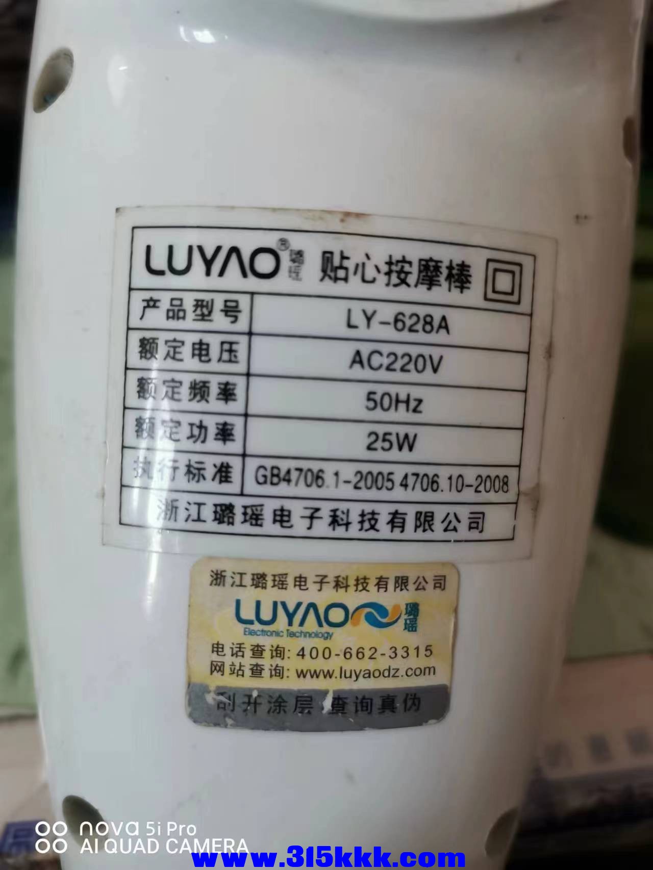 微信图片_2023010209363718.jpg