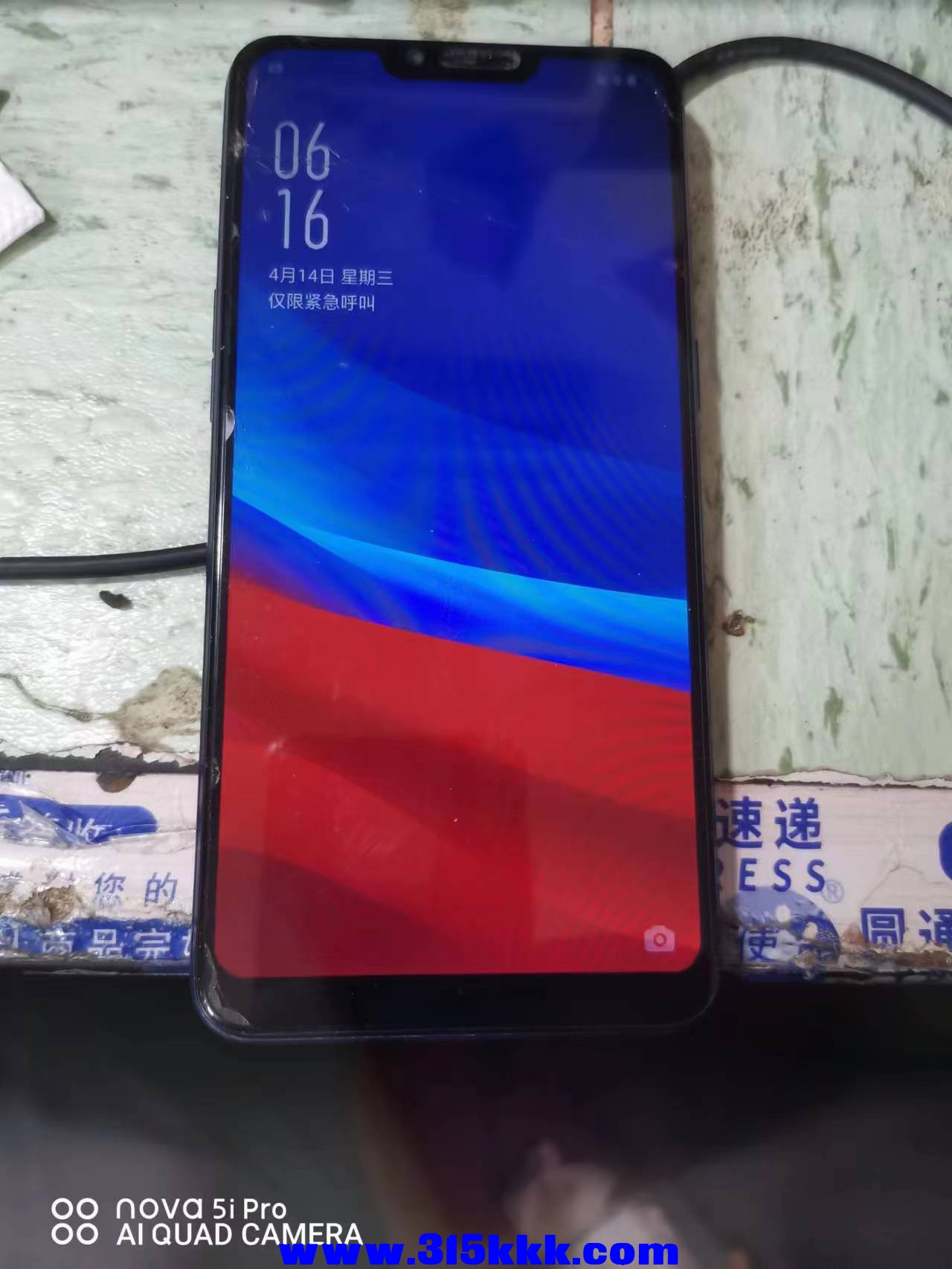 微信图片_2023010310043514.jpg