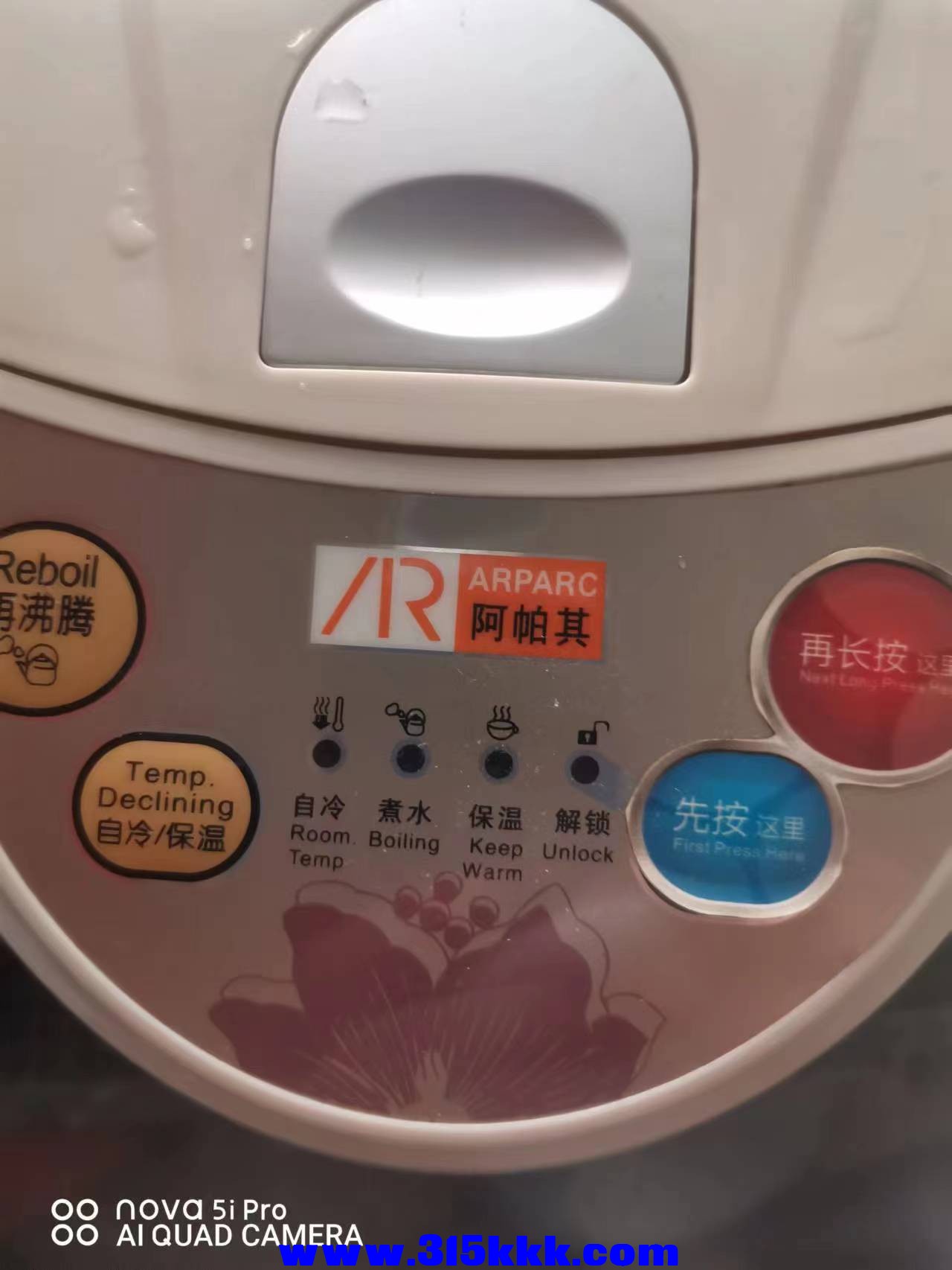 微信图片_202301071118227.jpg