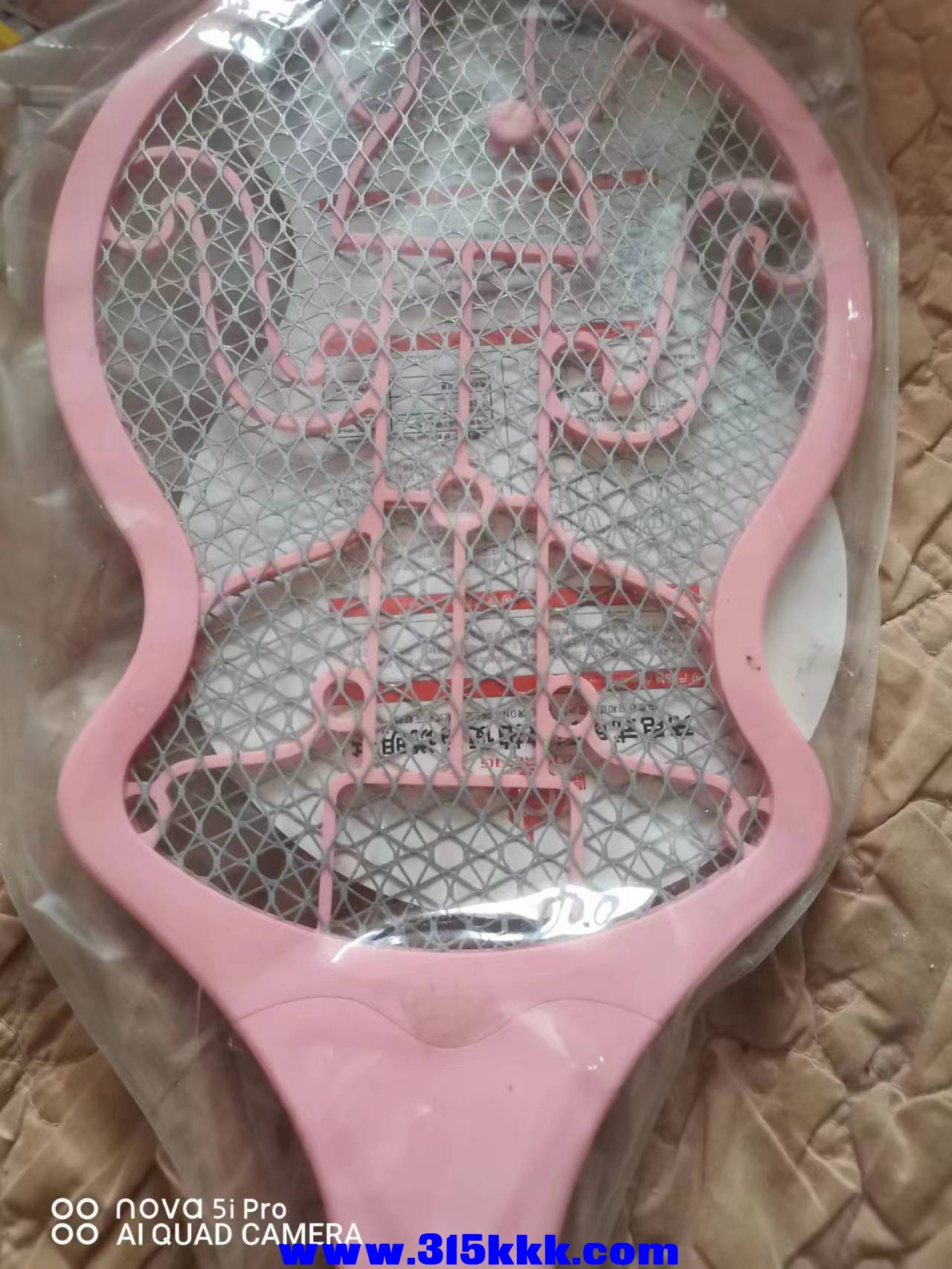微信图片_2023010809372016.jpg