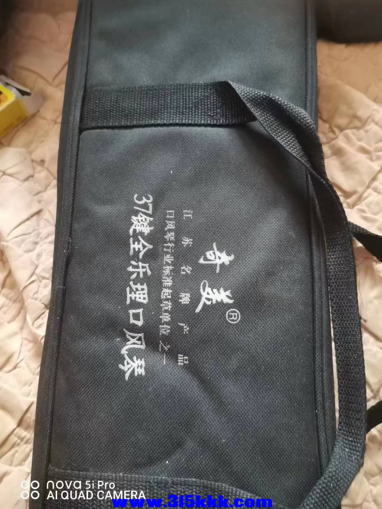 微信图片_2023010809372023.jpg