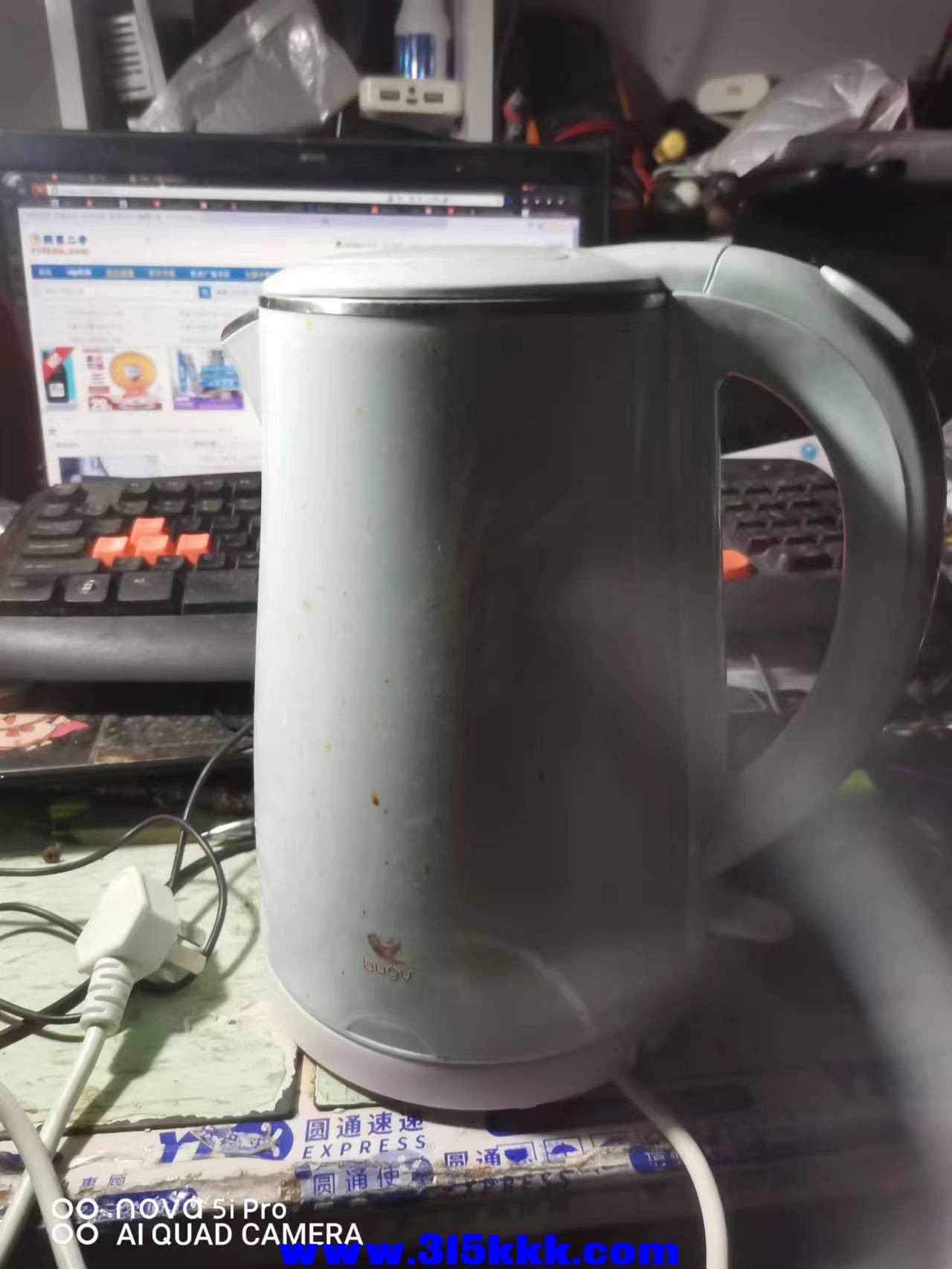 微信图片_2023010819514722.jpg