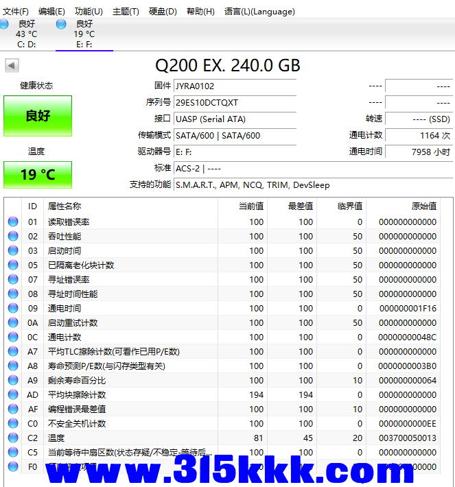 微信图片_20230110000549.png