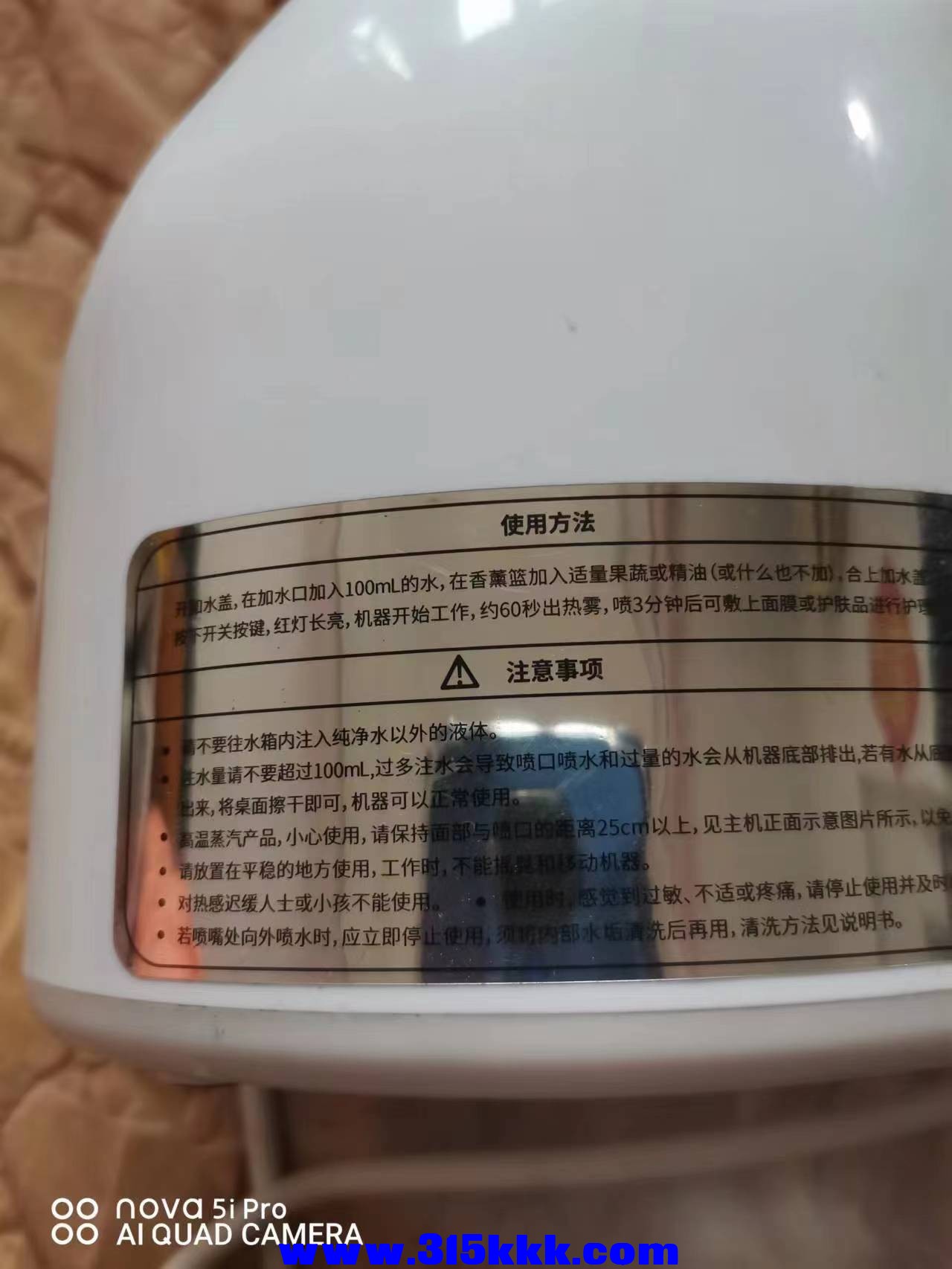 微信图片_202301110939404.jpg