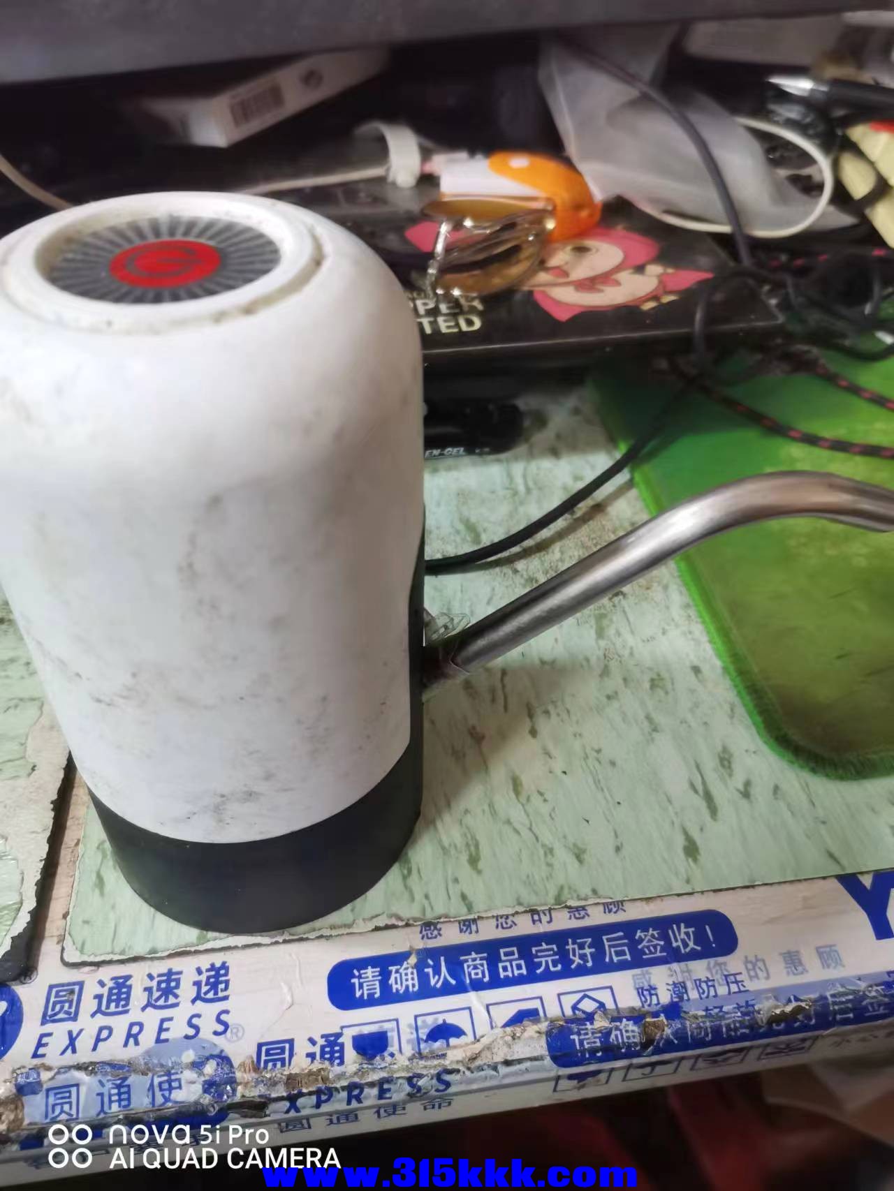 微信图片_2023011209232228.jpg