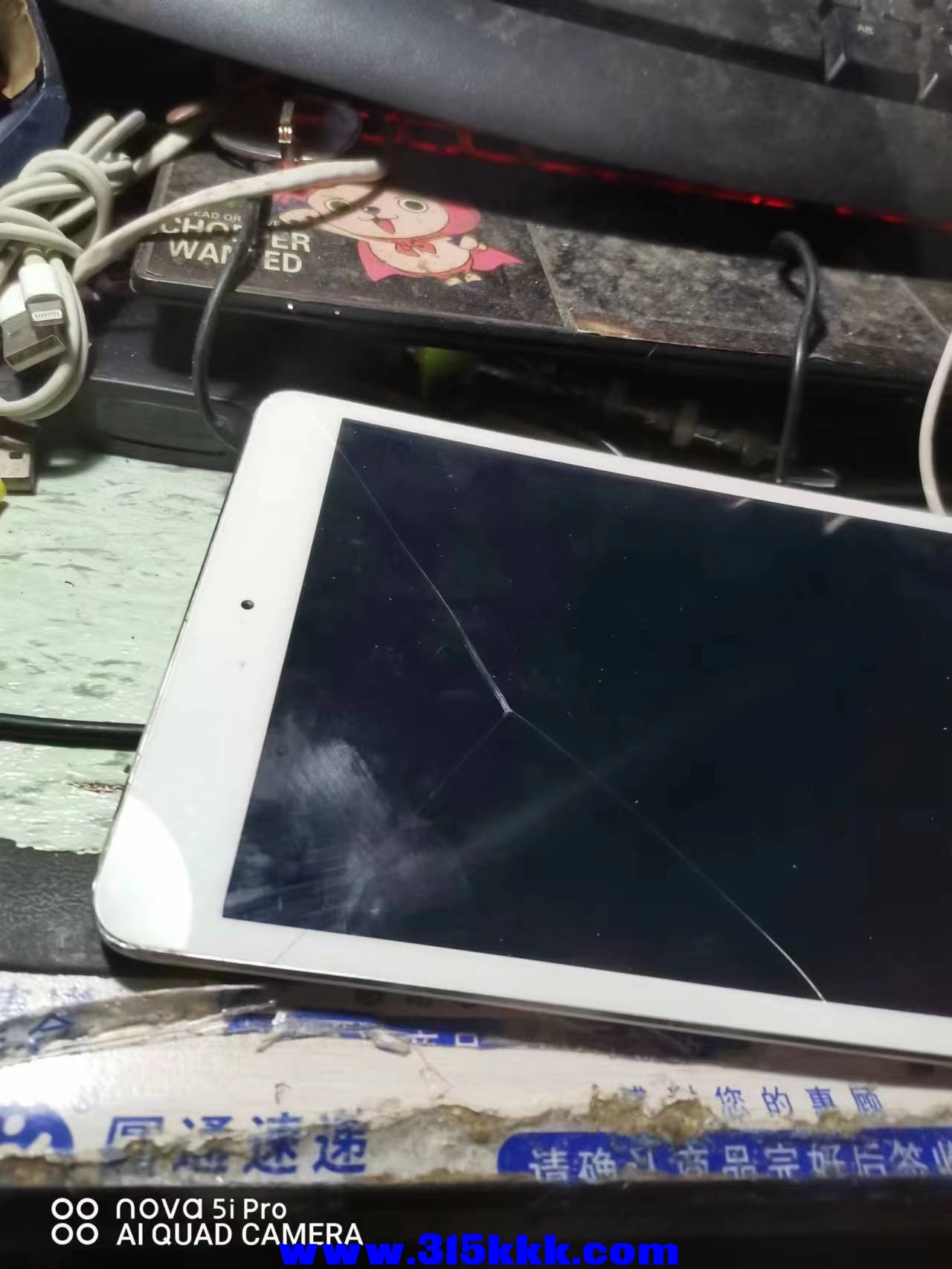 微信图片_2023011209232231.jpg
