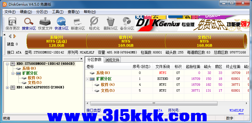 b1 (4).png