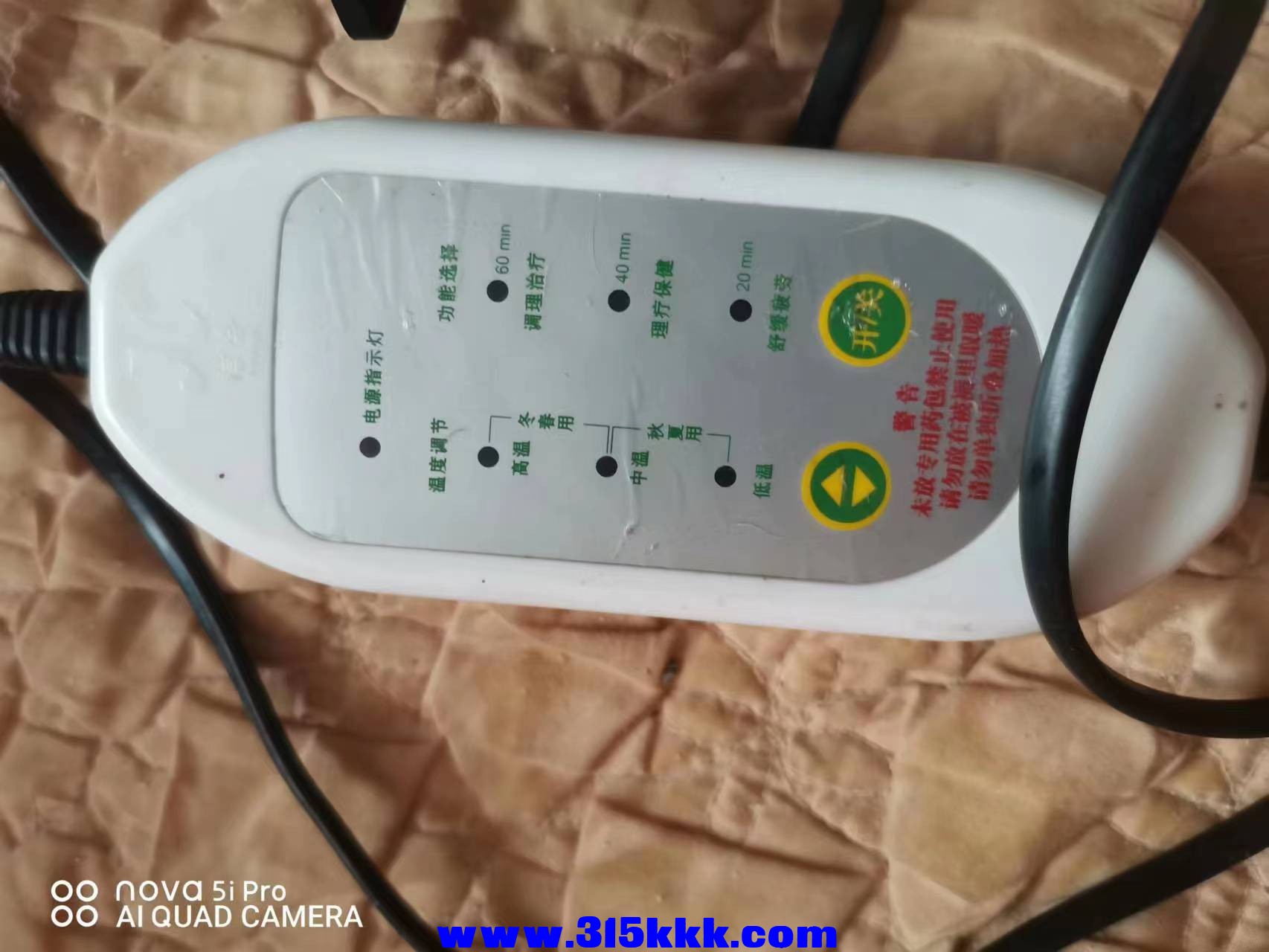 微信图片_202301130959215.jpg
