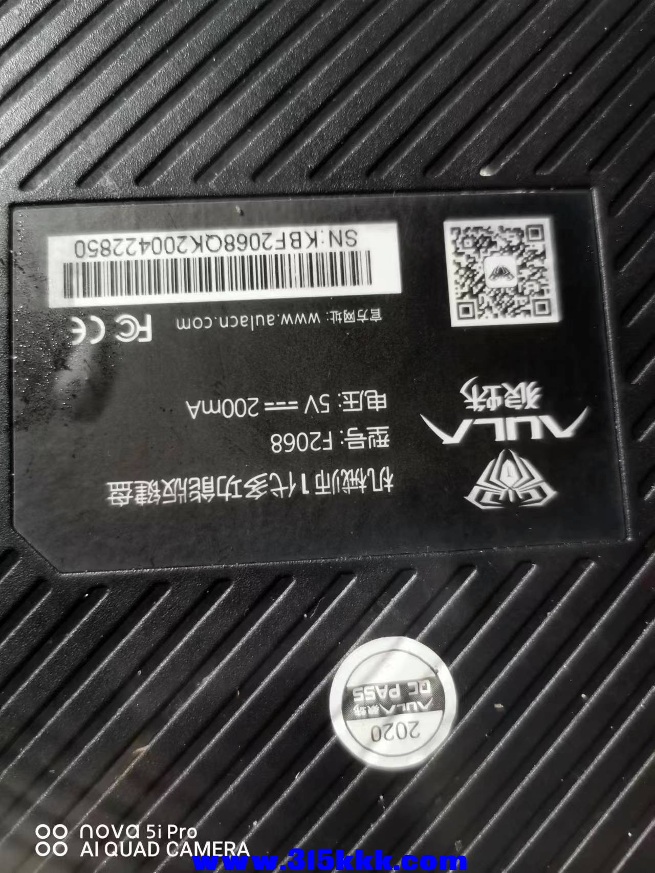 微信图片_2023011409134916.jpg