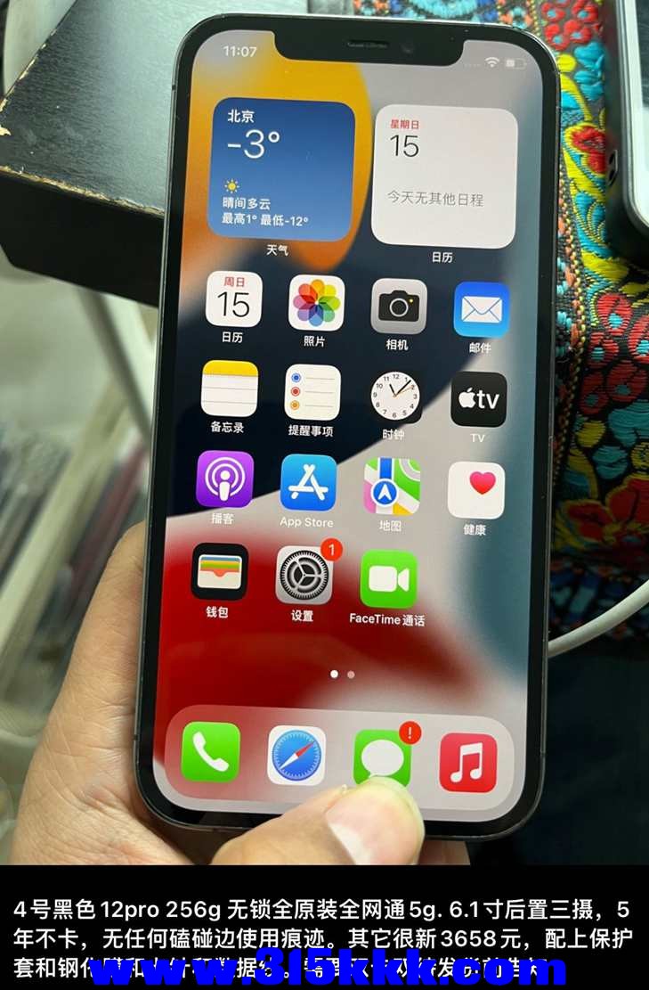 QQ图片20230116131436.jpg
