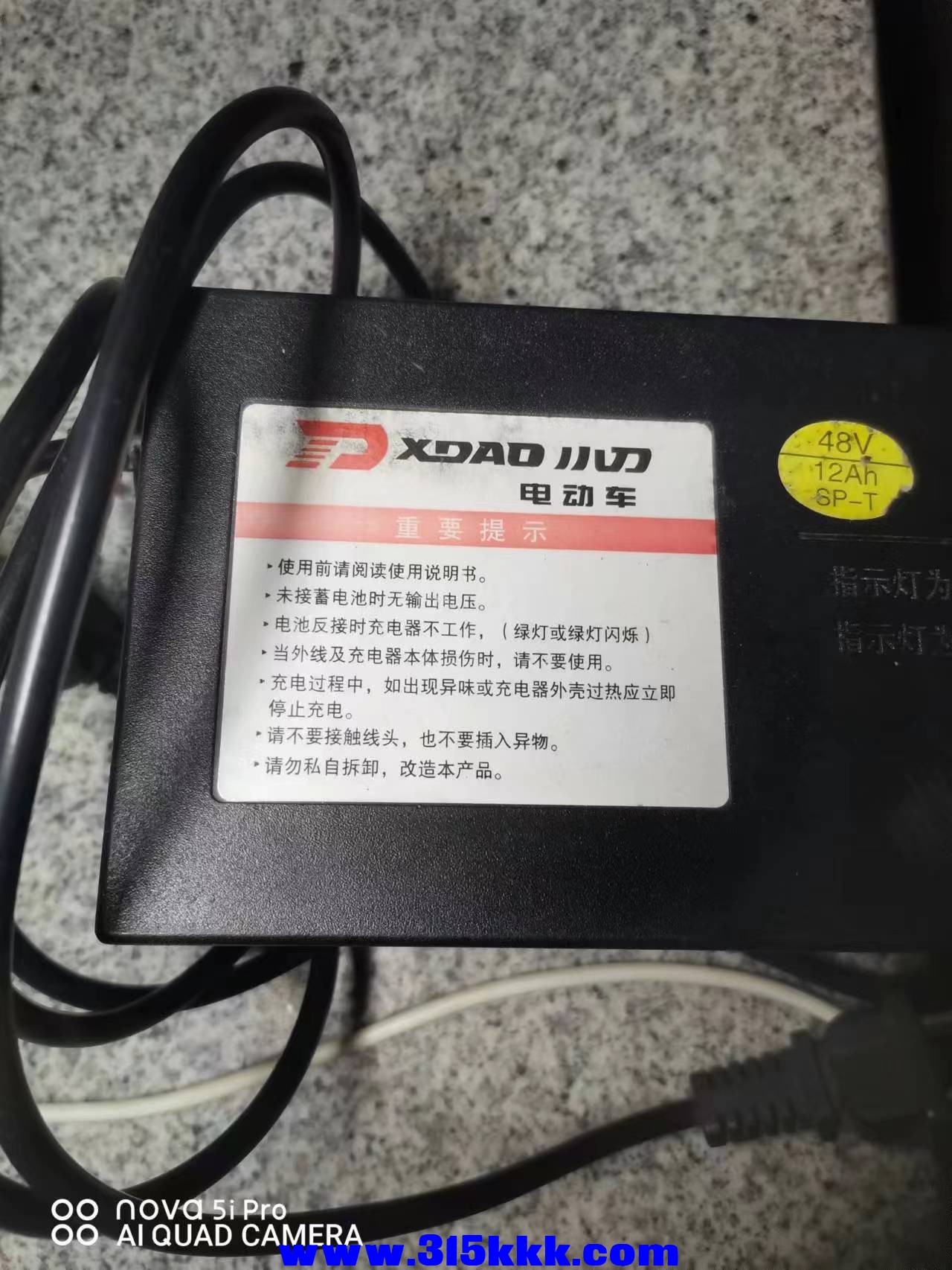 微信图片_2023011710471710.jpg