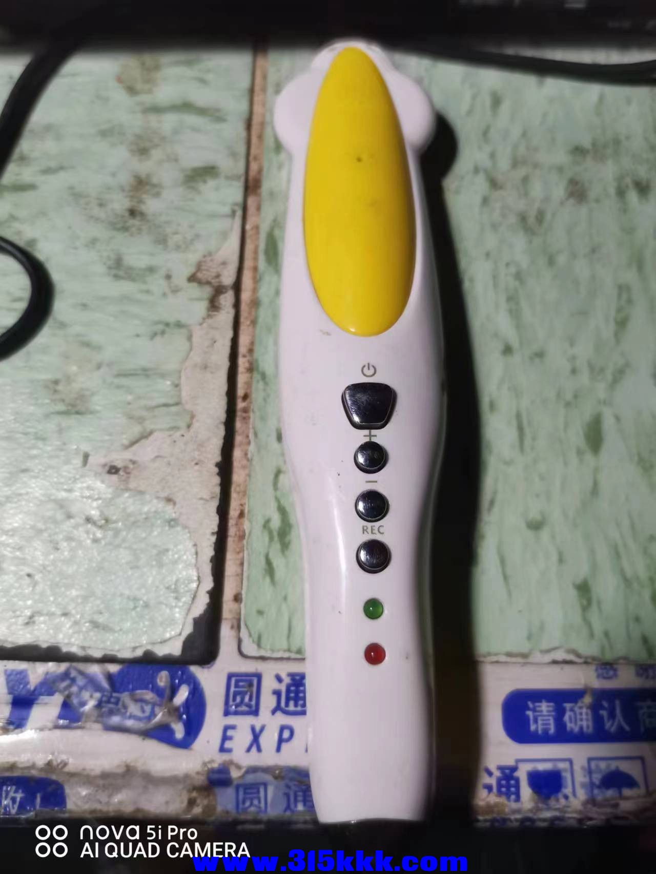 微信图片_2023011810262124.jpg