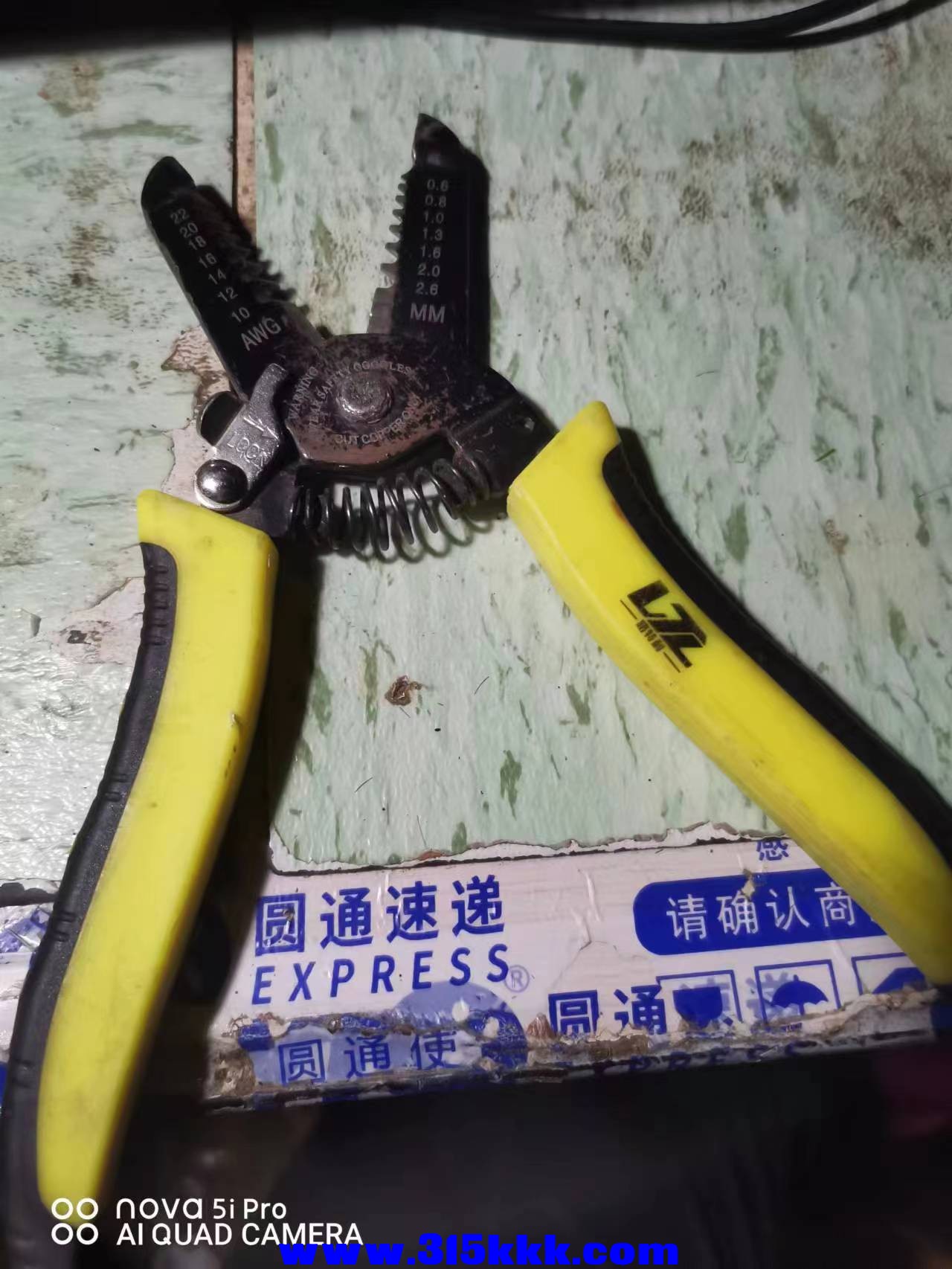 微信图片_2023011810262127.jpg
