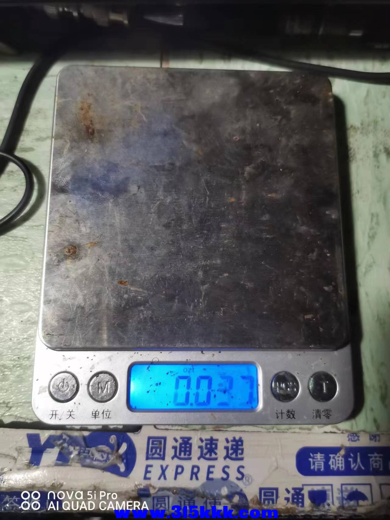 微信图片_2023011810262137.jpg
