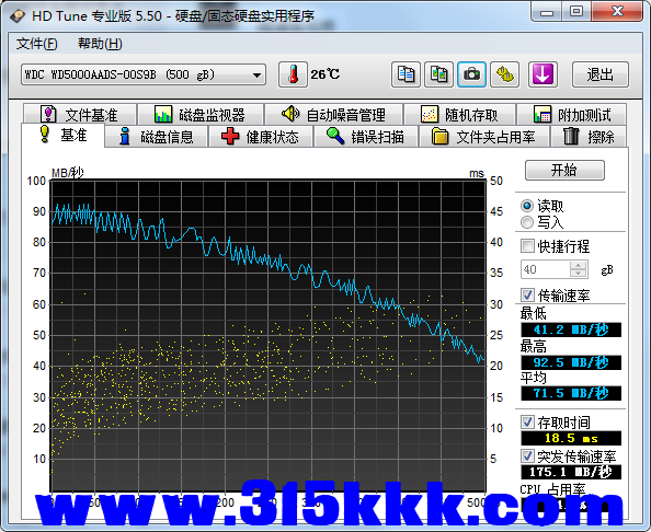 b3 (1).png