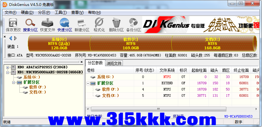 b3 (3).png