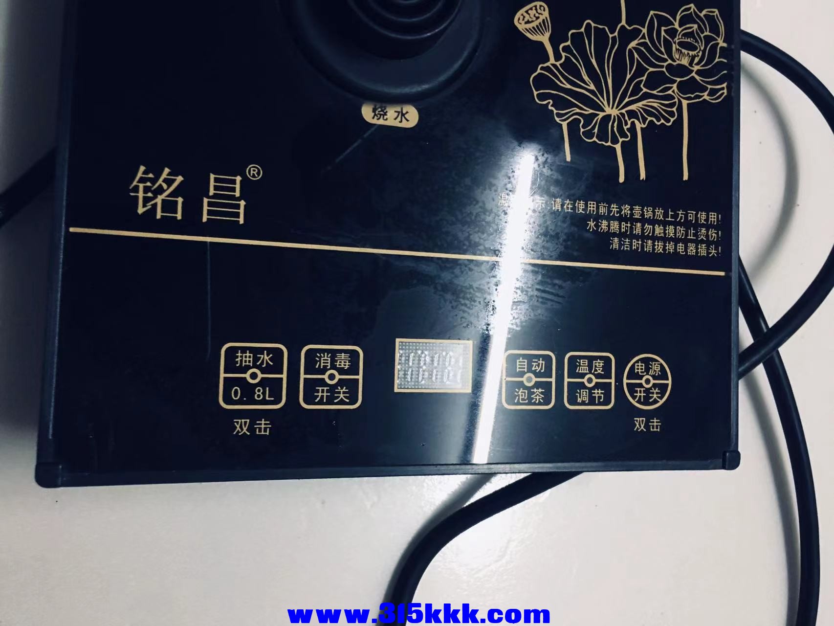 微信图片_2023012912533223.jpg