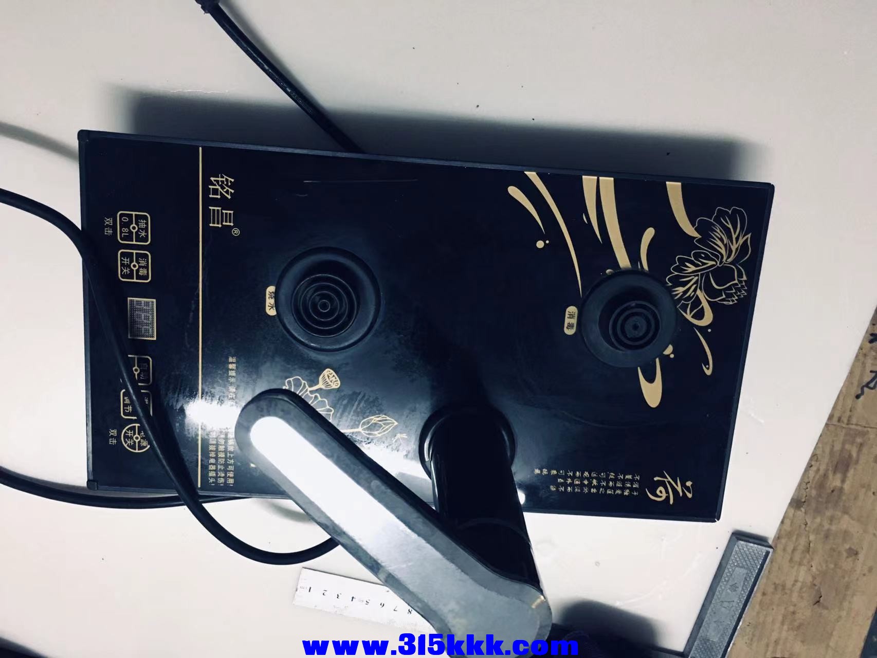 微信图片_2023012912533227.jpg