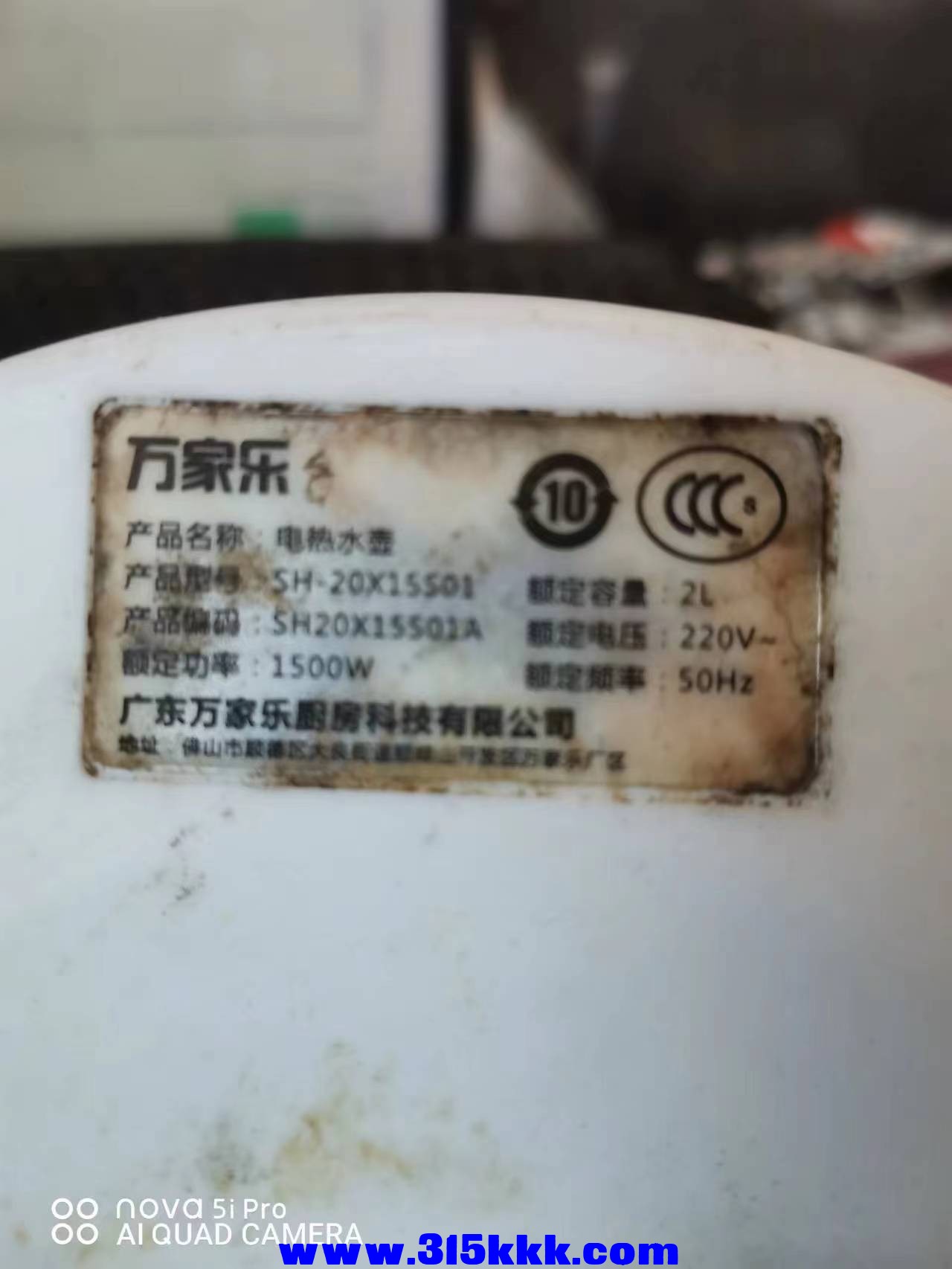 微信图片_202301301052301.jpg