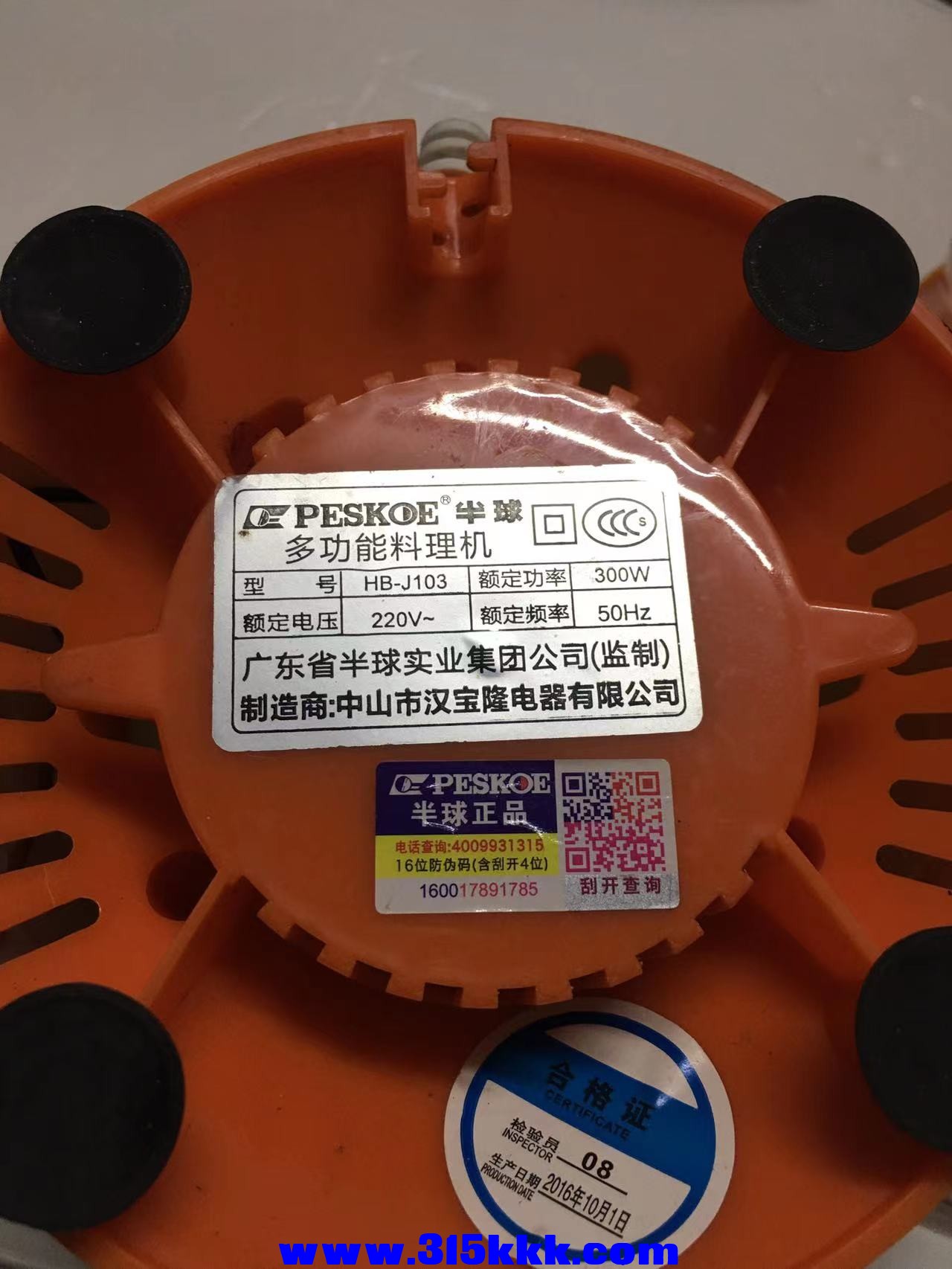 微信图片_20230131023518.jpg