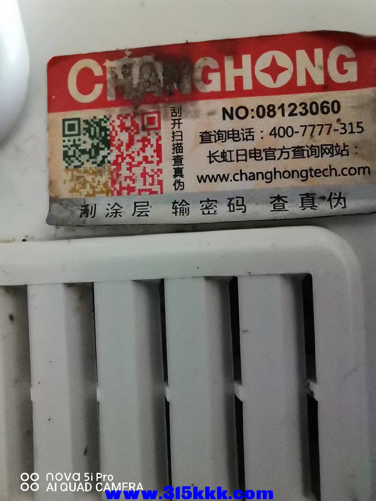 微信图片_2023020211525010.jpg