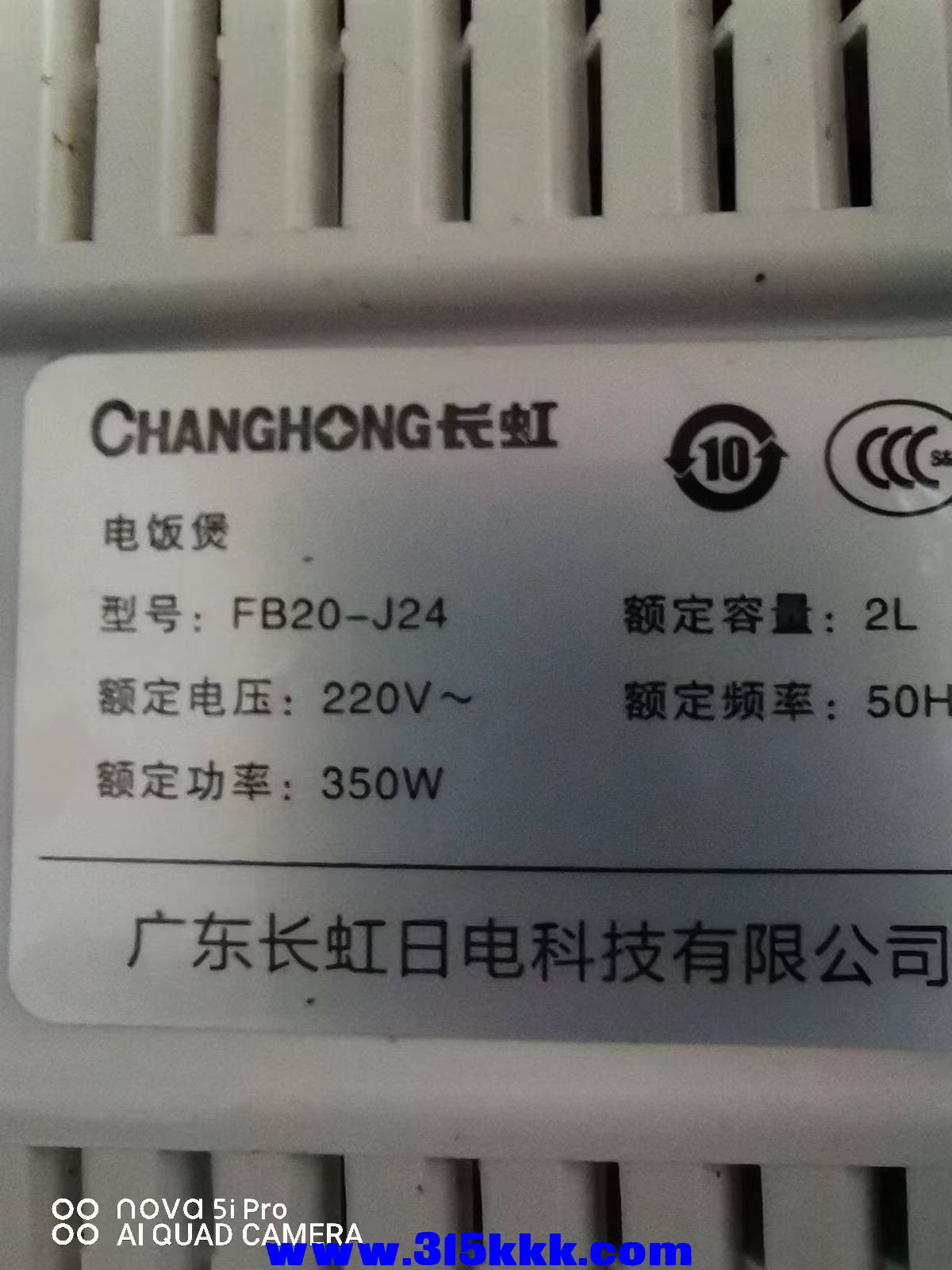 微信图片_2023020211525011.jpg