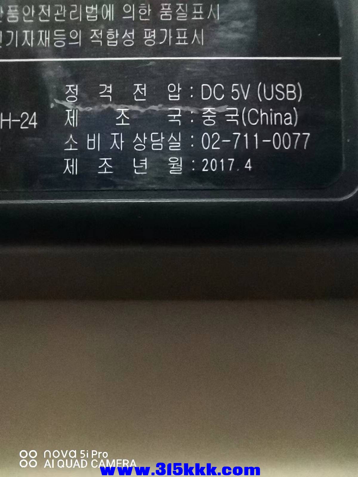 微信图片_202302031104146.jpg