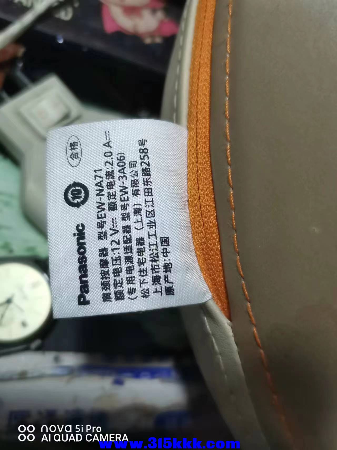 微信图片_2023020411000912.jpg