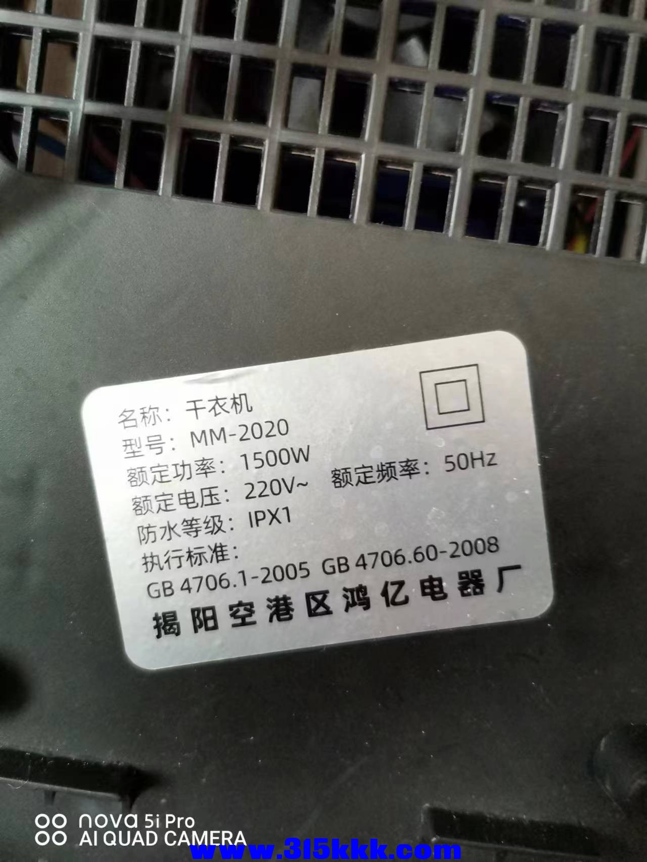 微信图片_2023020411000915.jpg