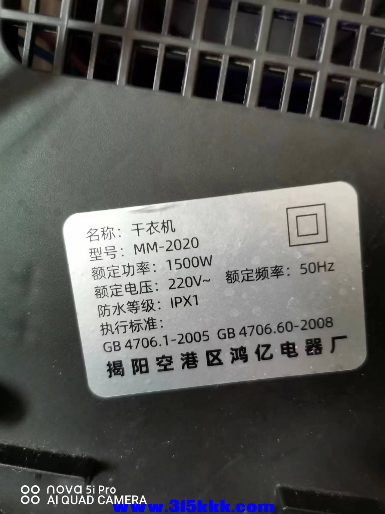 微信图片_2023020411000916.jpg