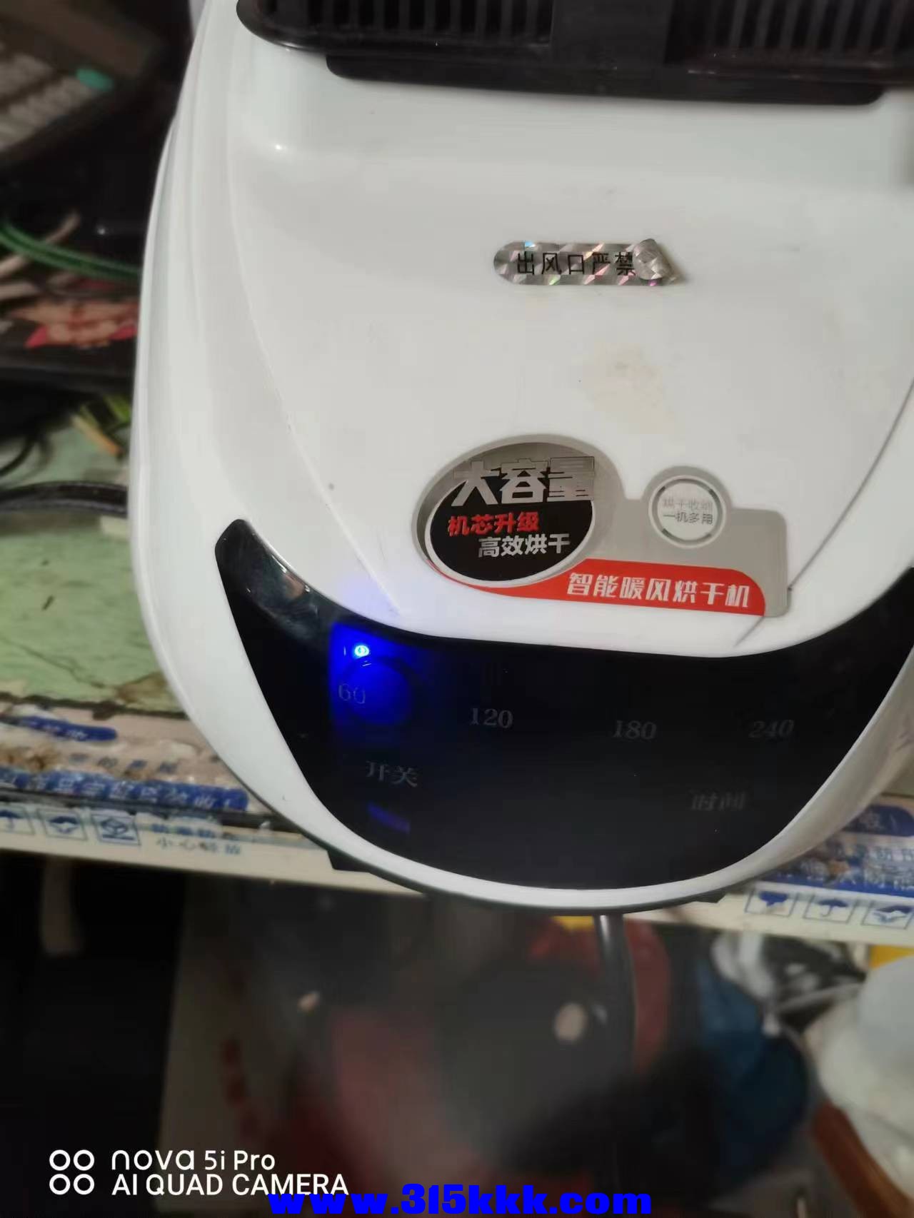 微信图片_2023020411000917.jpg