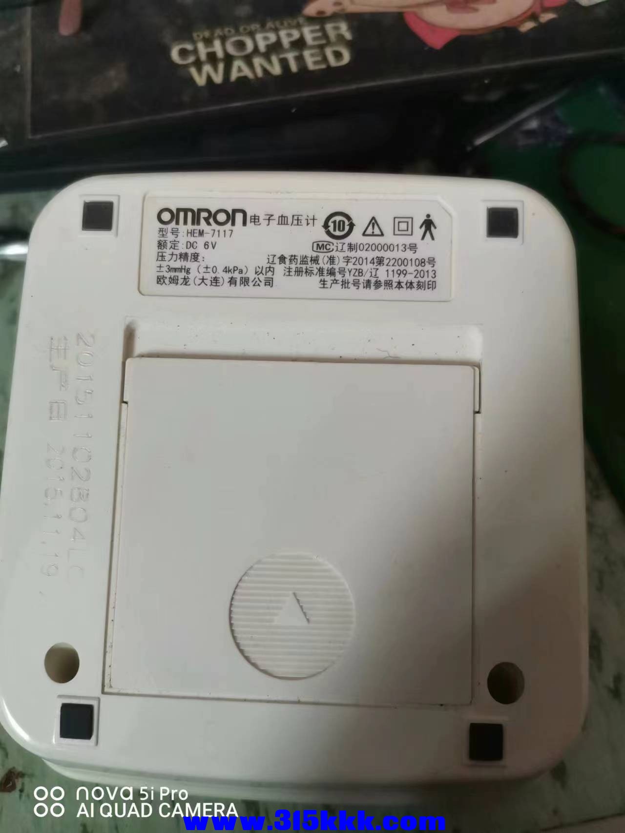 微信图片_2023020413133516.jpg