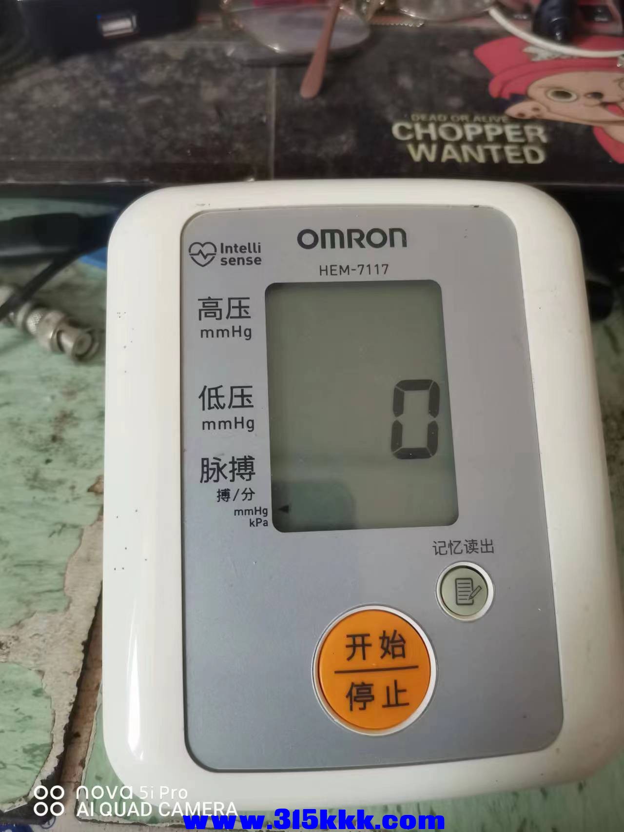 微信图片_2023020413133514.jpg