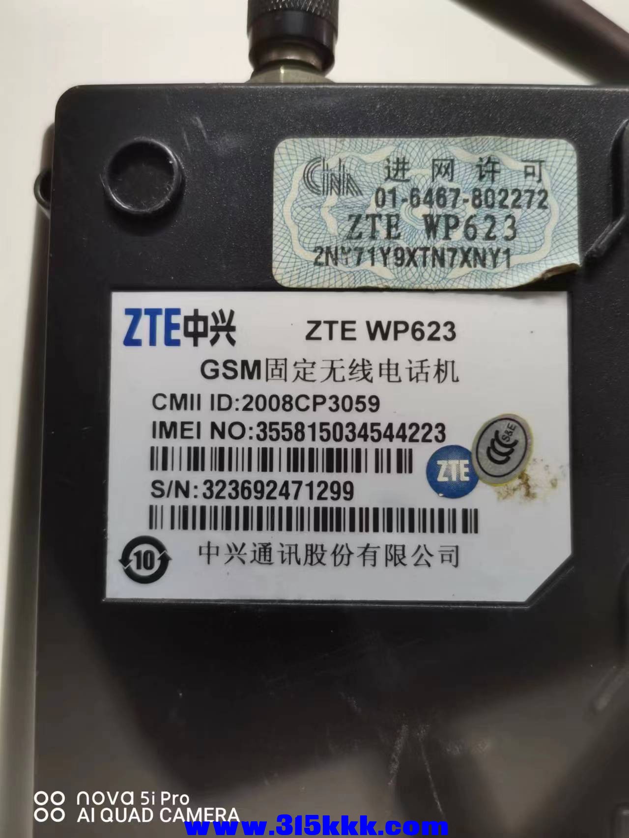 微信图片_202302042348145.jpg