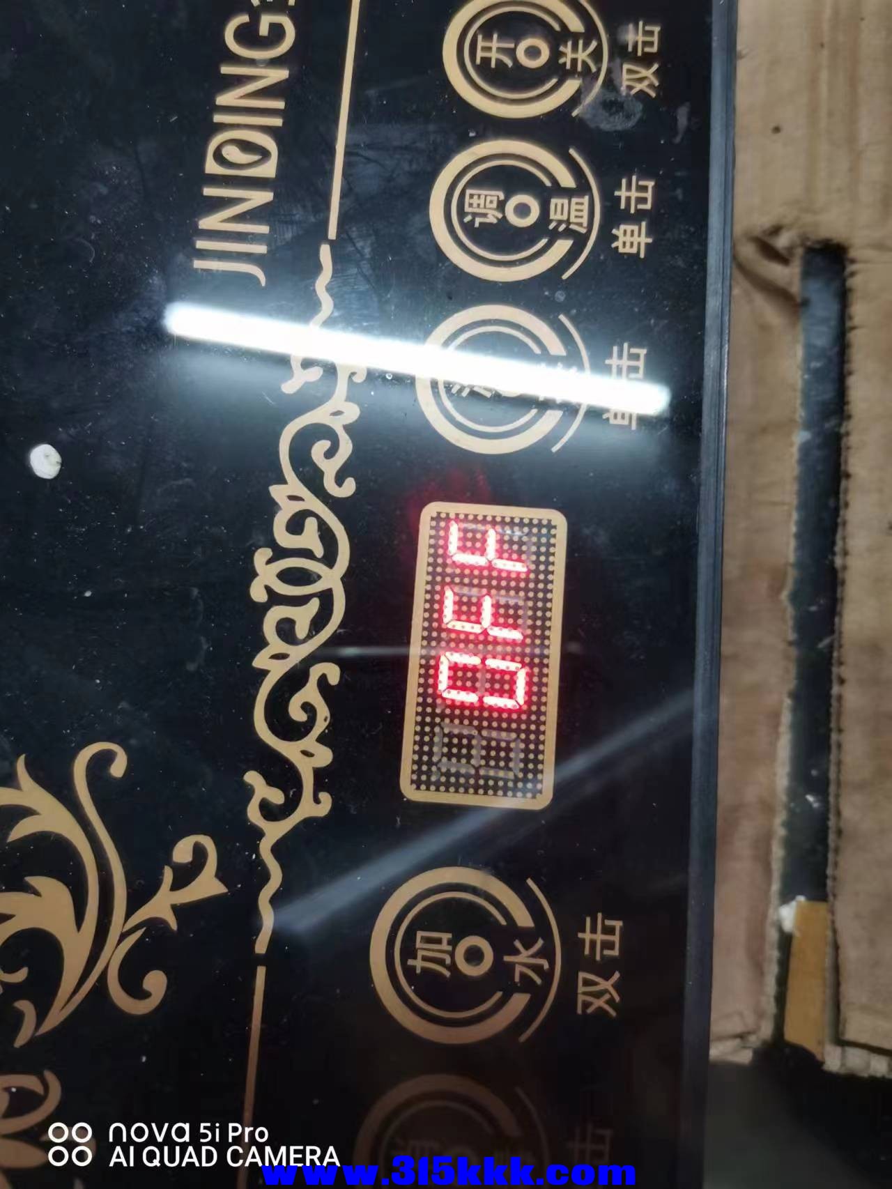 微信图片_2023020423481420.jpg