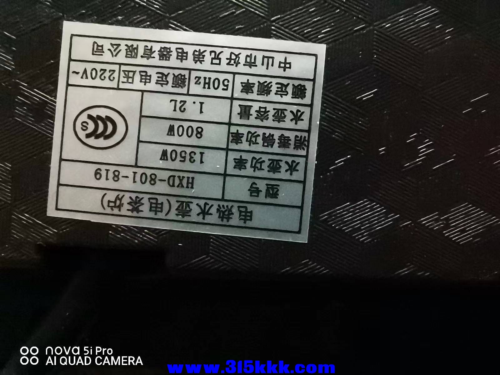 微信图片_2023020423481418.jpg