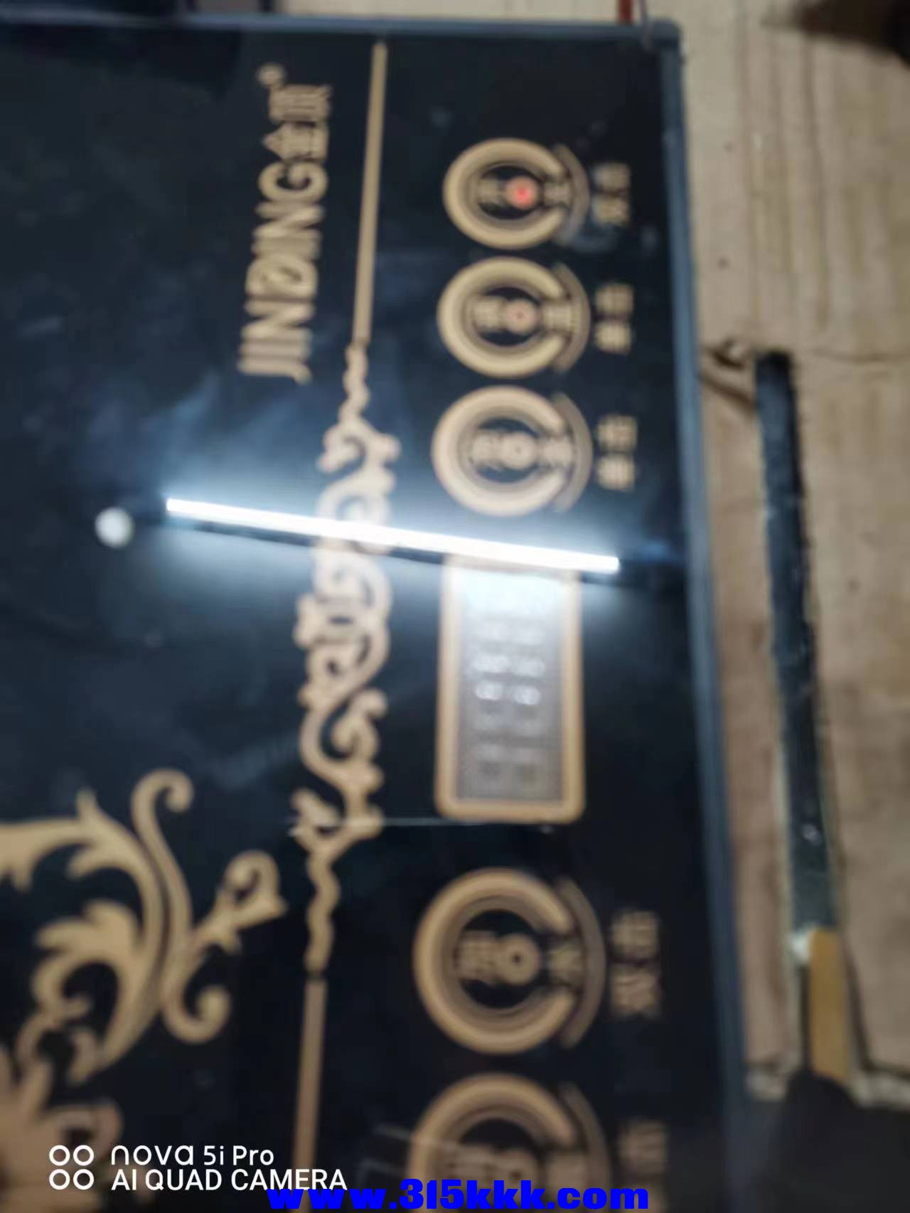 微信图片_2023020423481422.jpg