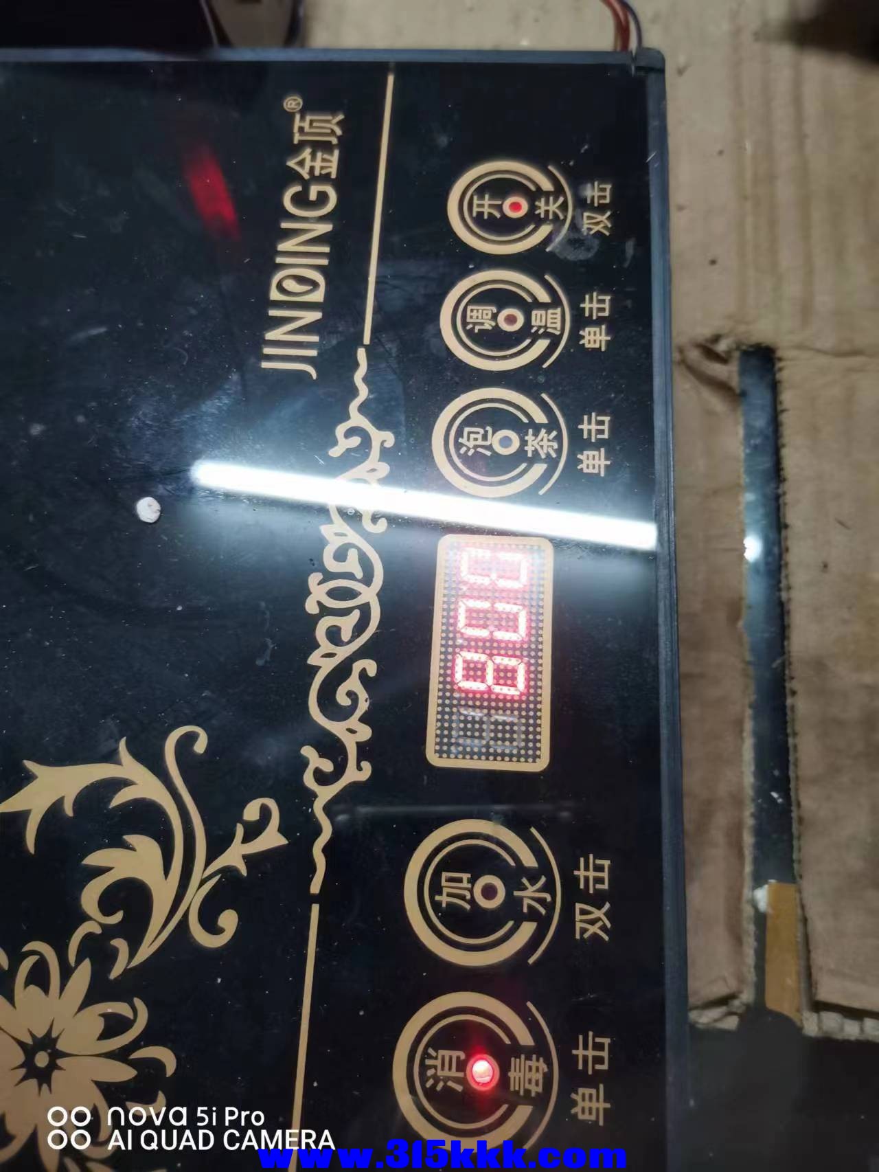 微信图片_2023020423481421.jpg