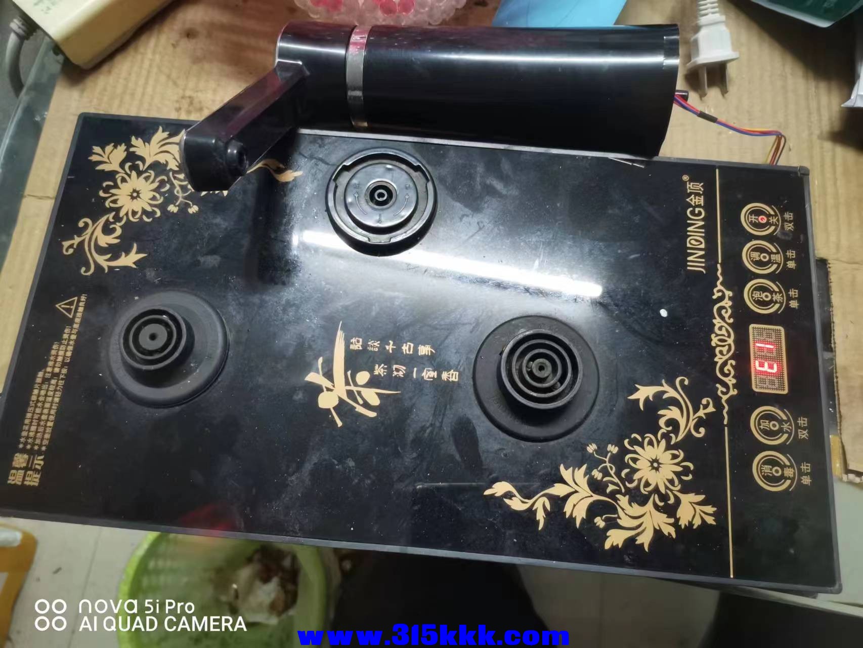 微信图片_2023020423481424.jpg