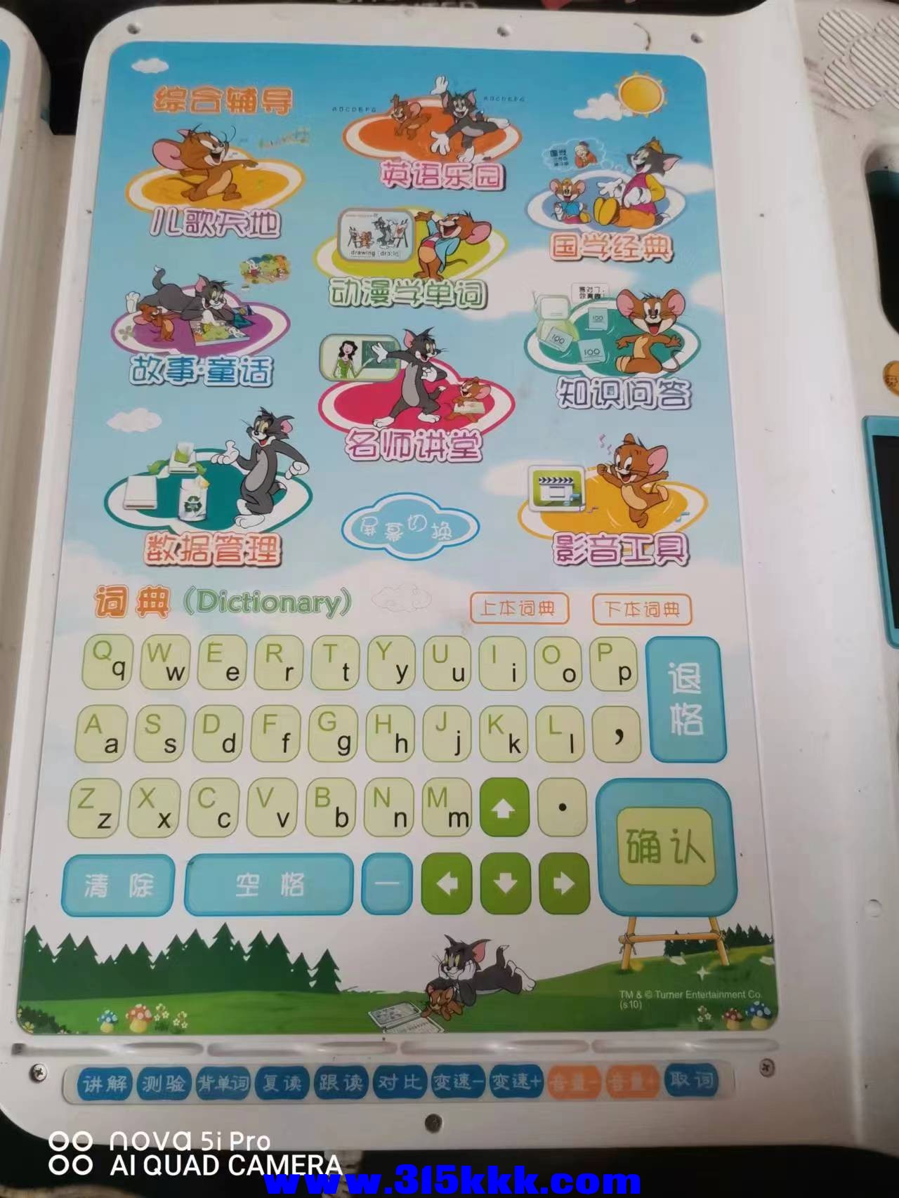 微信图片_202302061121127.jpg