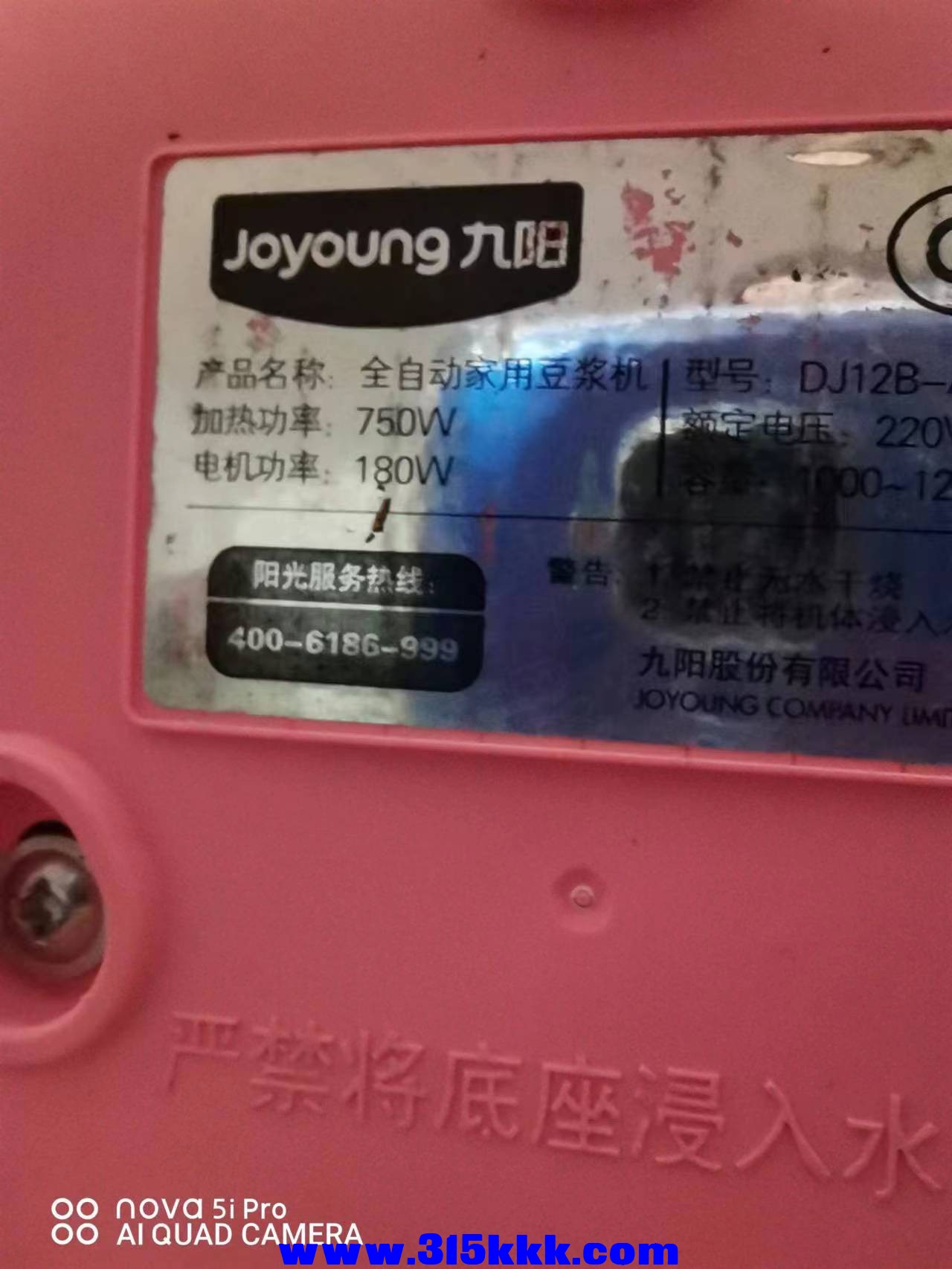 微信图片_2023020611224116.jpg
