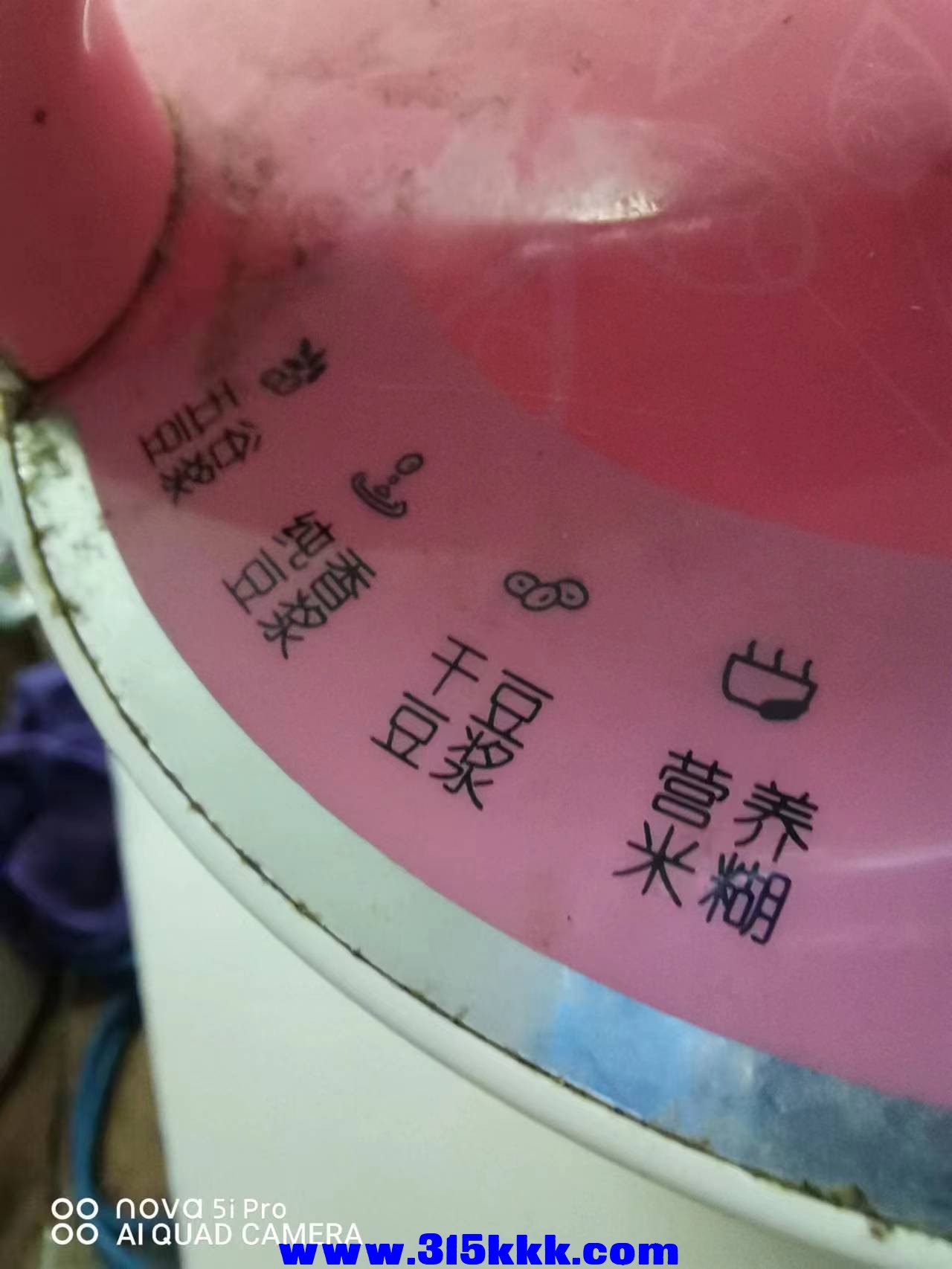 微信图片_2023020611224117.jpg