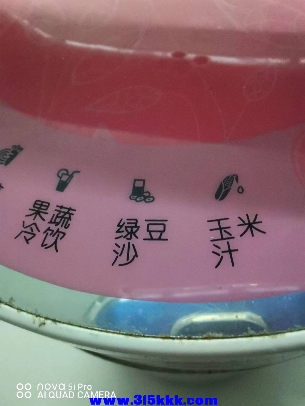 微信图片_2023020611224119.jpg