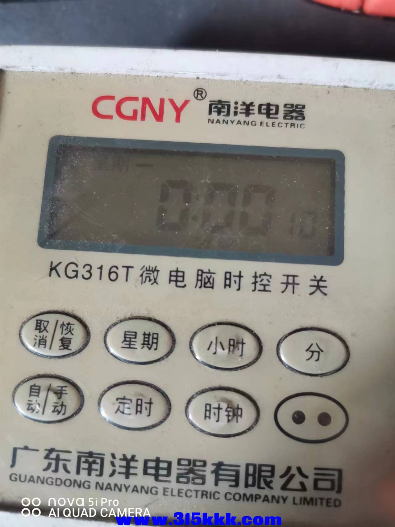 微信图片_202302061243001.jpg