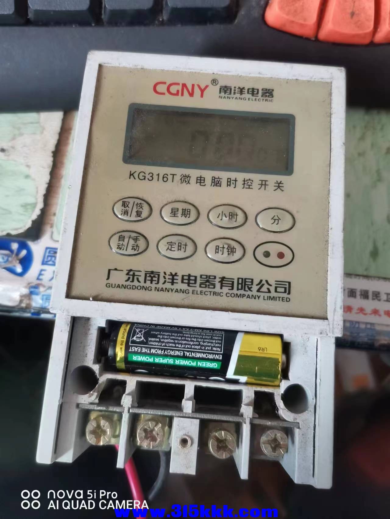 微信图片_202302061243002.jpg