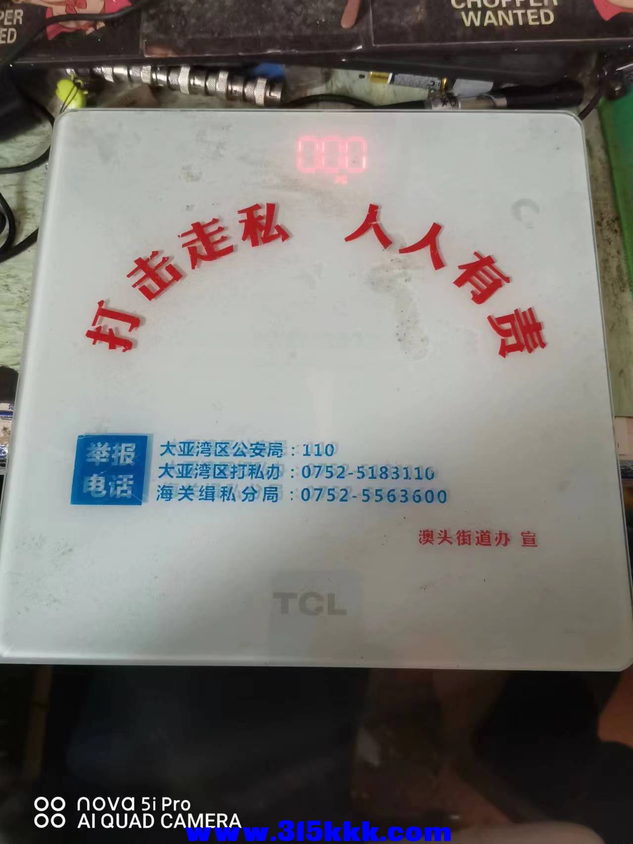 微信图片_2023020701453615.jpg