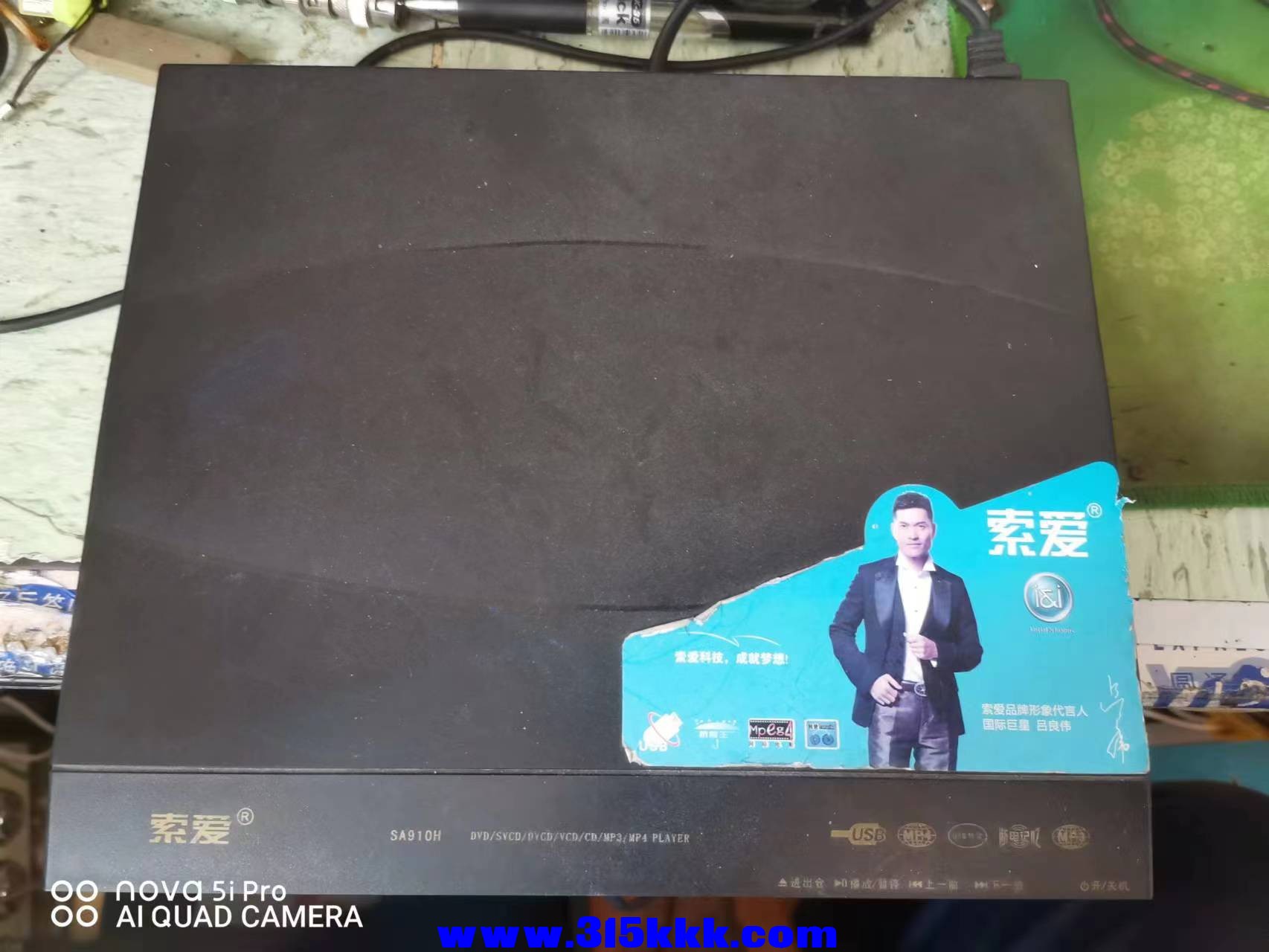 微信图片_202302071206164.jpg