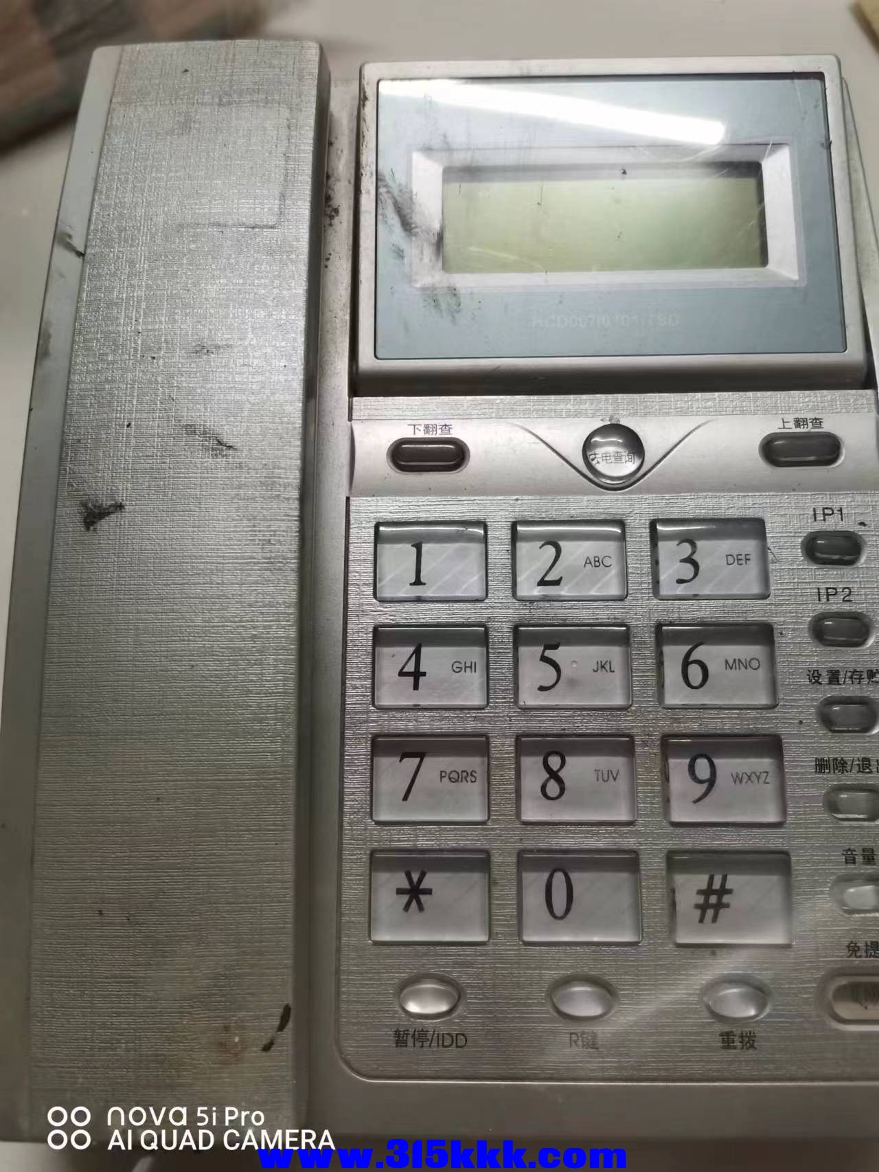 微信图片_2023020800435222.jpg