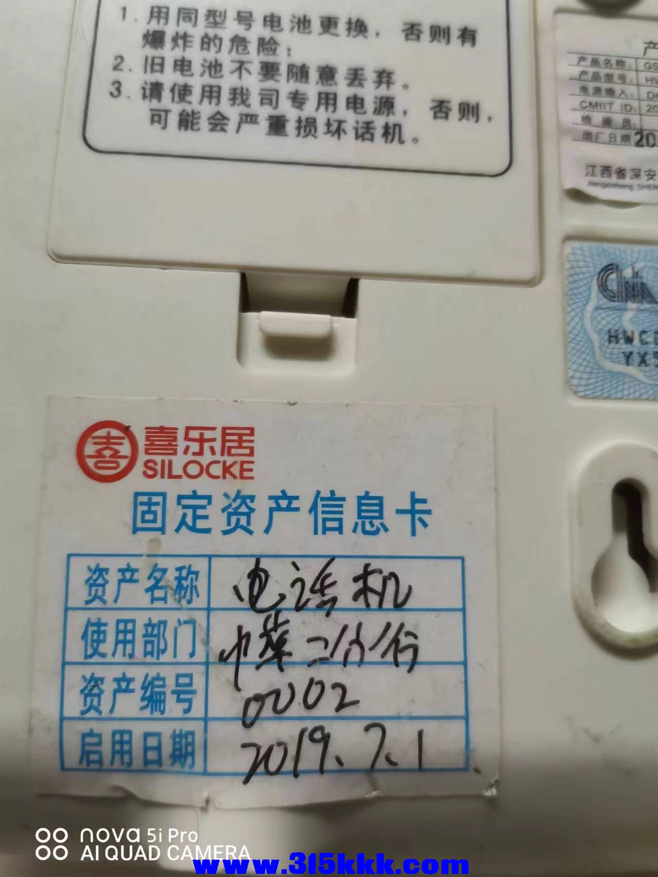微信图片_2023020800435225.jpg