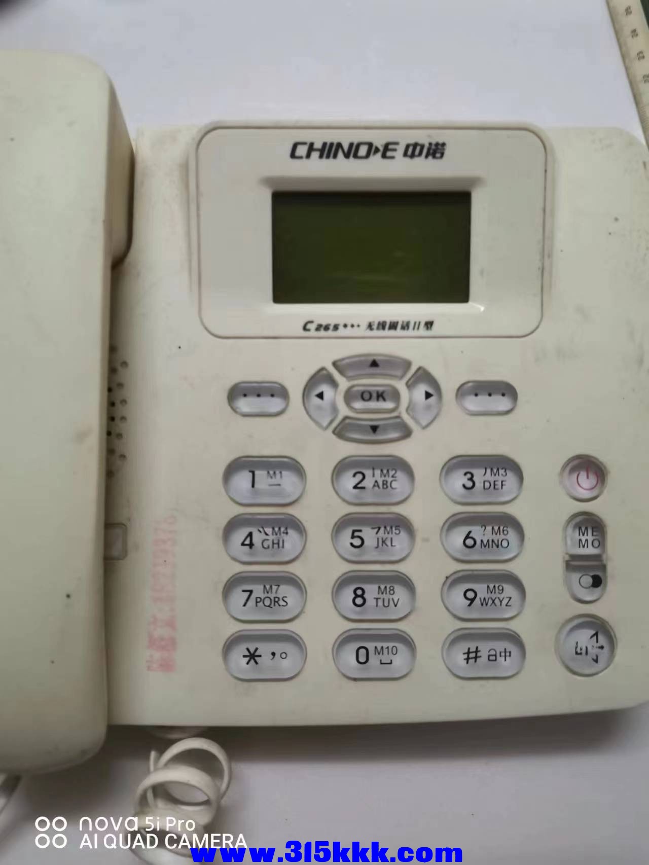 微信图片_2023020800435226.jpg